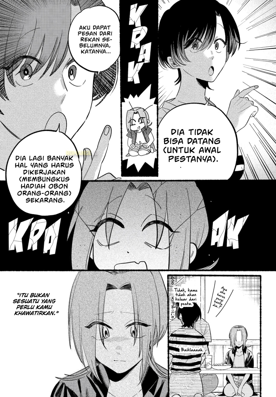 A Story About Smoking at the Back of the Supermarket (Super no Ura de Yani Suu Futari) Chapter 43 Gambar 18