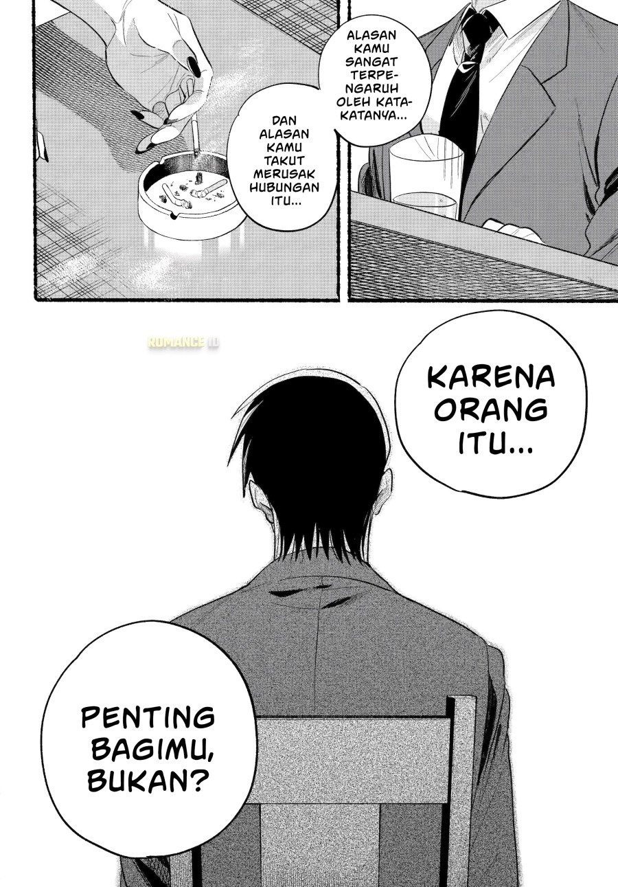 A Story About Smoking at the Back of the Supermarket (Super no Ura de Yani Suu Futari) Chapter 43 Gambar 29