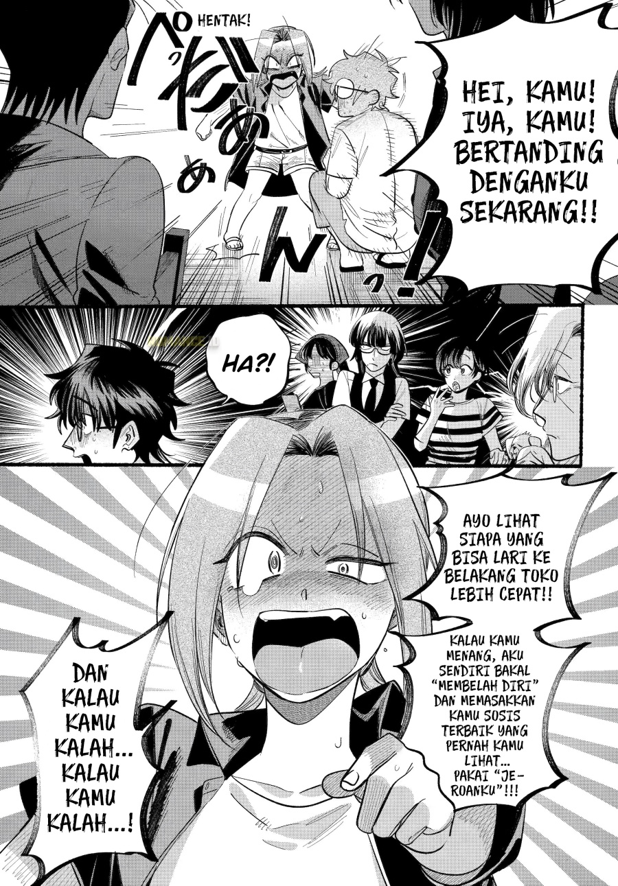 A Story About Smoking at the Back of the Supermarket (Super no Ura de Yani Suu Futari) Chapter 43 Gambar 34
