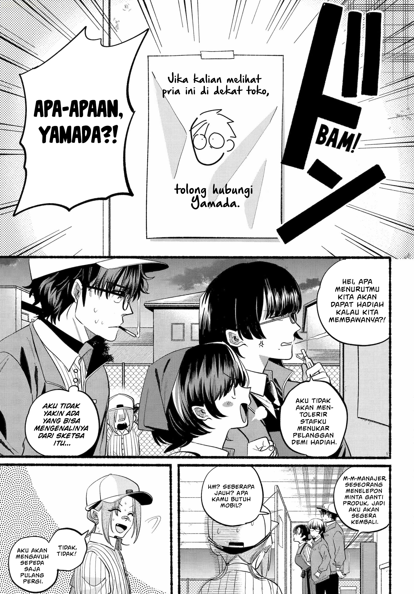 A Story About Smoking at the Back of the Supermarket (Super no Ura de Yani Suu Futari) Chapter 45 Gambar 12