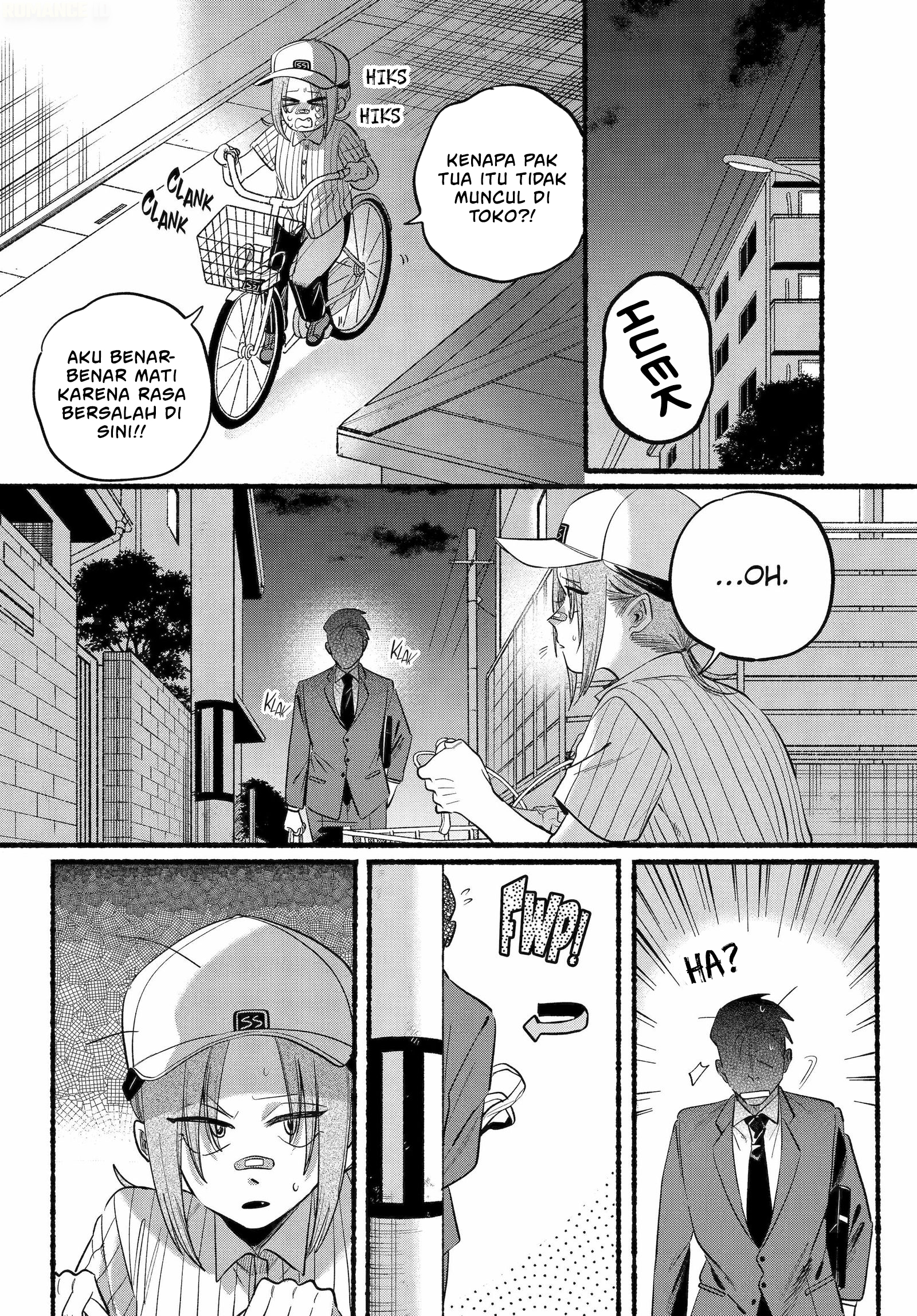 A Story About Smoking at the Back of the Supermarket (Super no Ura de Yani Suu Futari) Chapter 45 Gambar 13