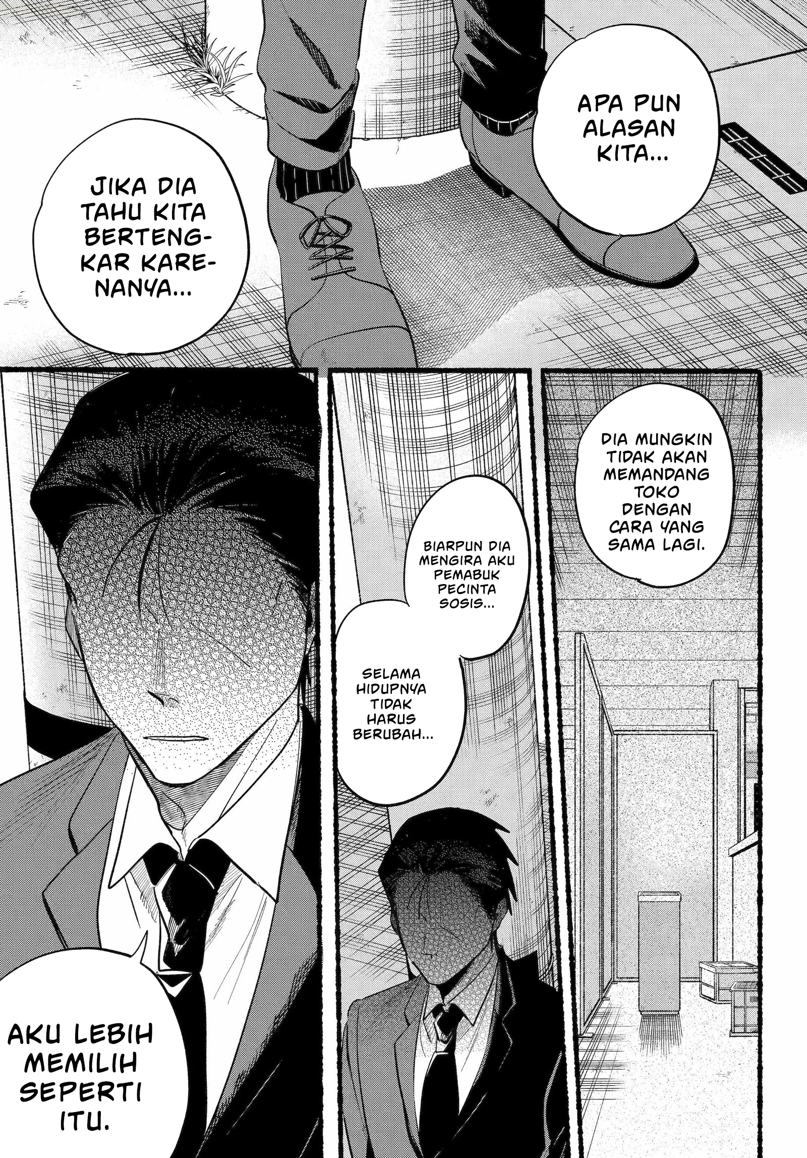 A Story About Smoking at the Back of the Supermarket (Super no Ura de Yani Suu Futari) Chapter 45 Gambar 16