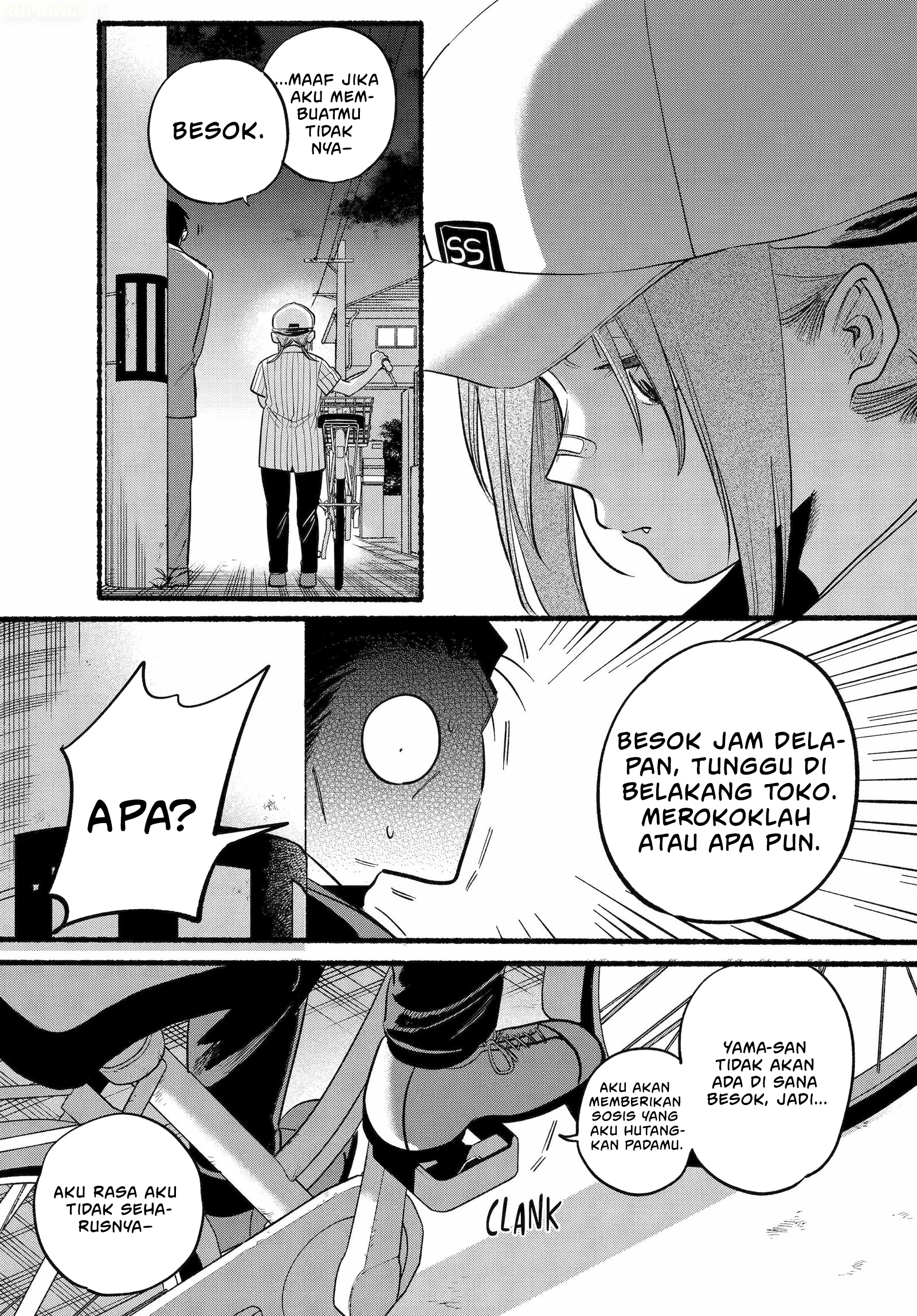 A Story About Smoking at the Back of the Supermarket (Super no Ura de Yani Suu Futari) Chapter 45 Gambar 18