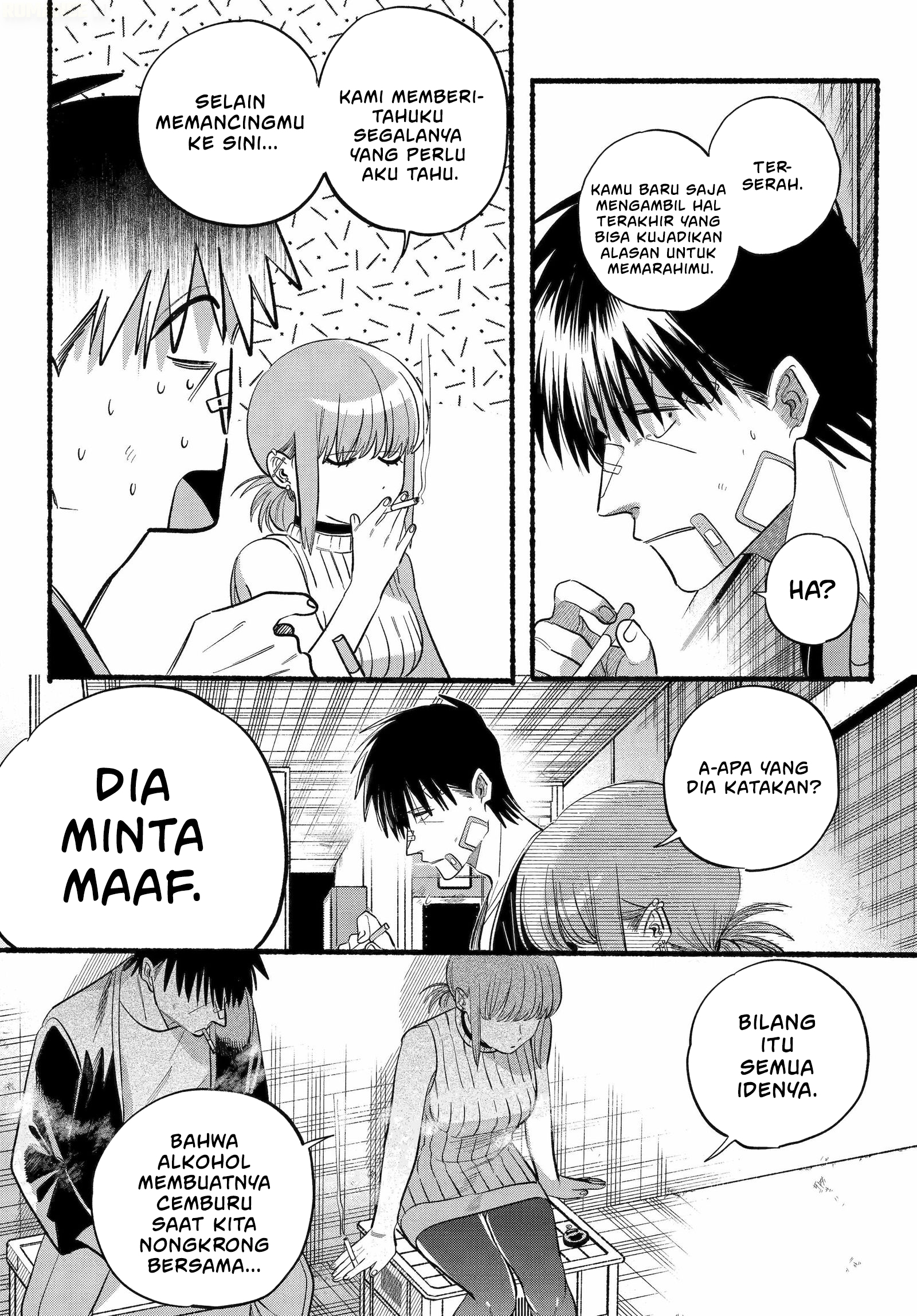 A Story About Smoking at the Back of the Supermarket (Super no Ura de Yani Suu Futari) Chapter 45 Gambar 27
