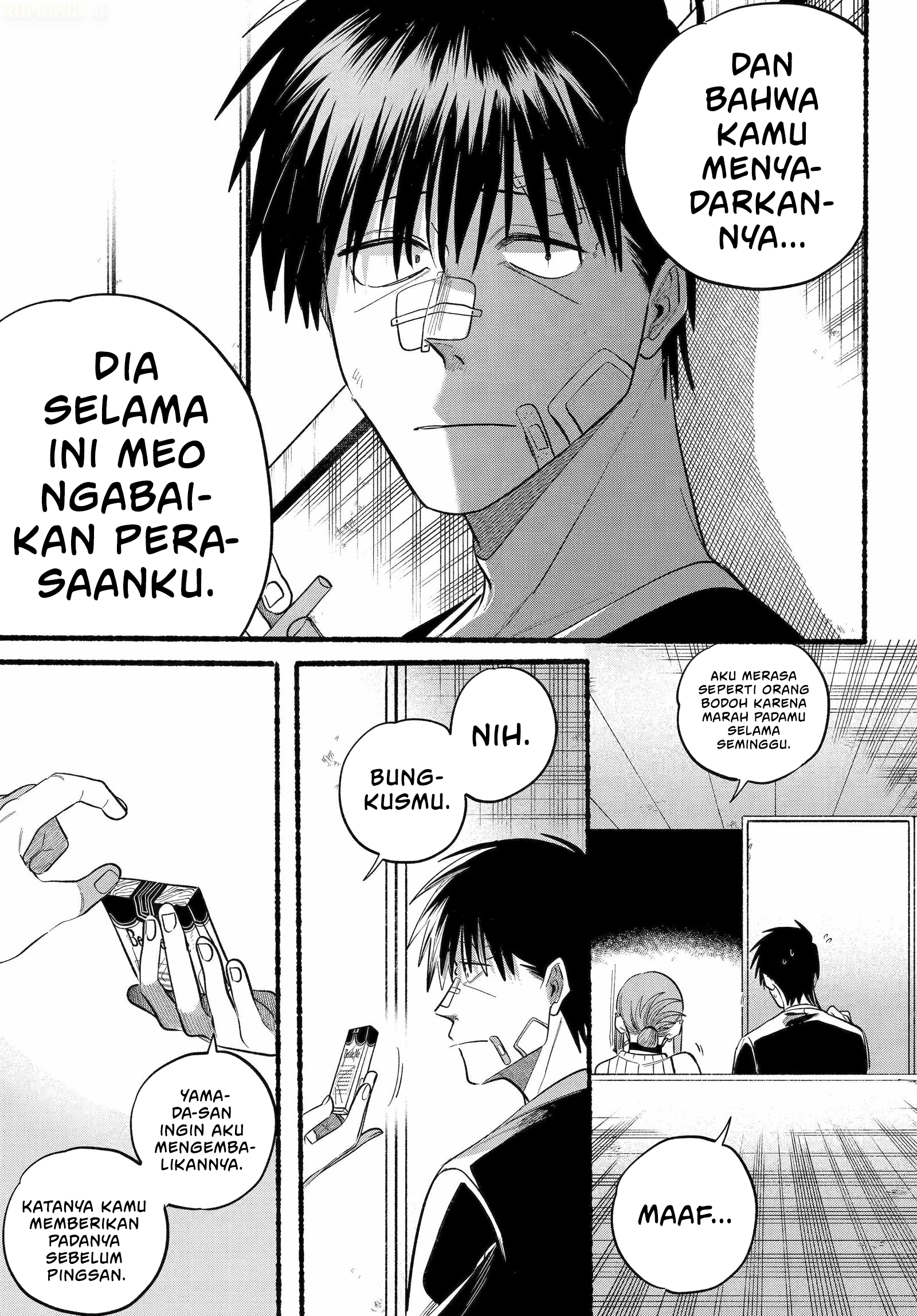 A Story About Smoking at the Back of the Supermarket (Super no Ura de Yani Suu Futari) Chapter 45 Gambar 28