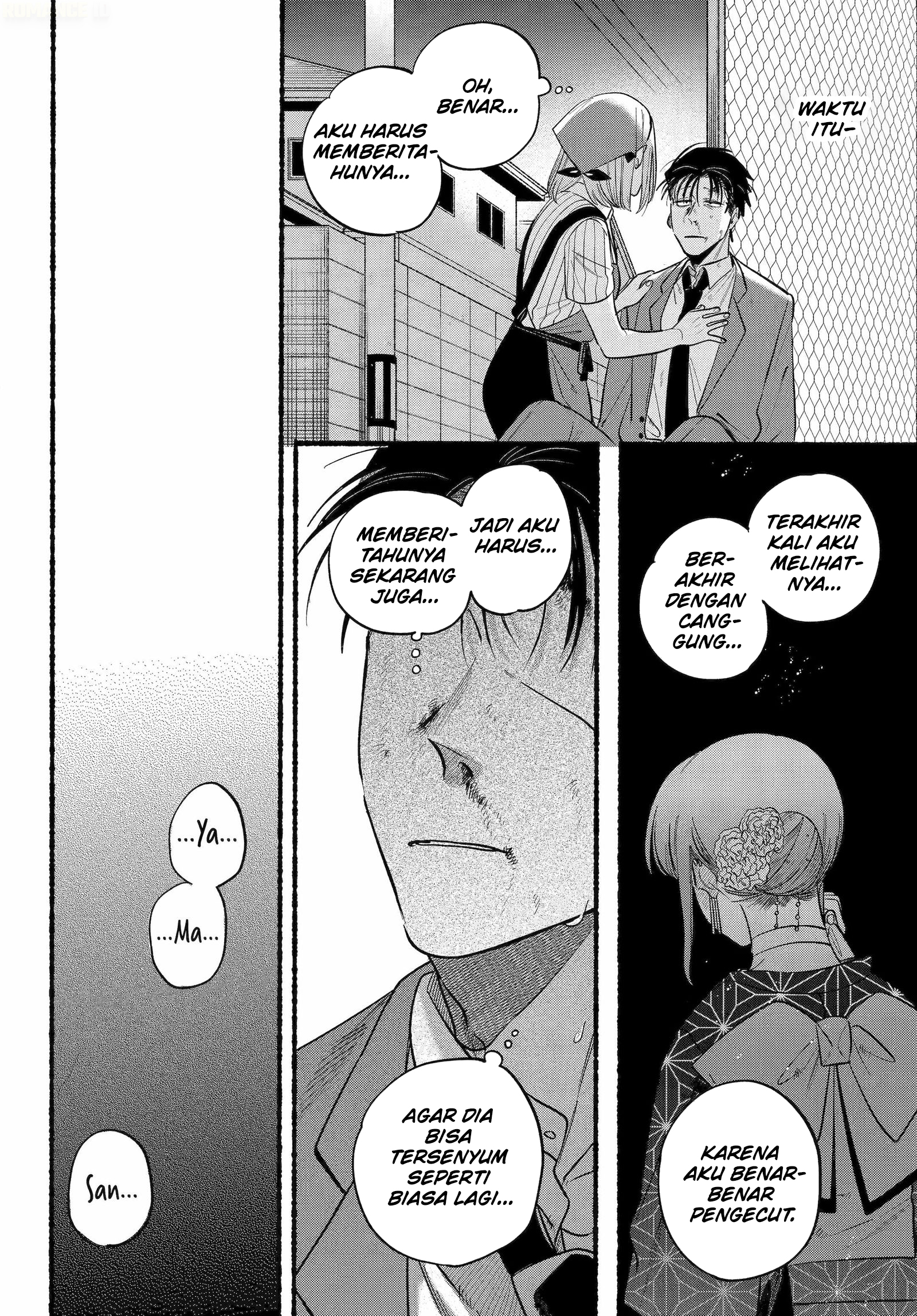 A Story About Smoking at the Back of the Supermarket (Super no Ura de Yani Suu Futari) Chapter 45 Gambar 37