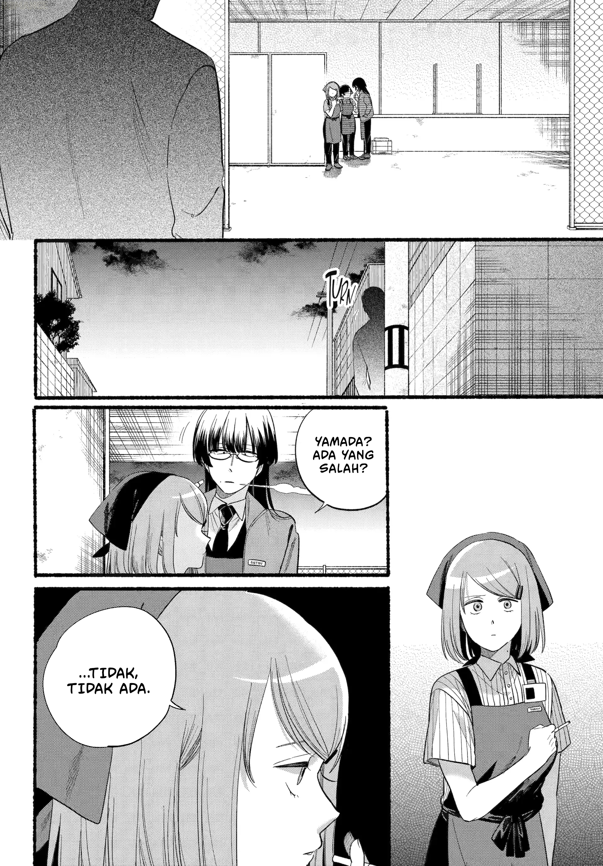 A Story About Smoking at the Back of the Supermarket (Super no Ura de Yani Suu Futari) Chapter 47 Gambar 3
