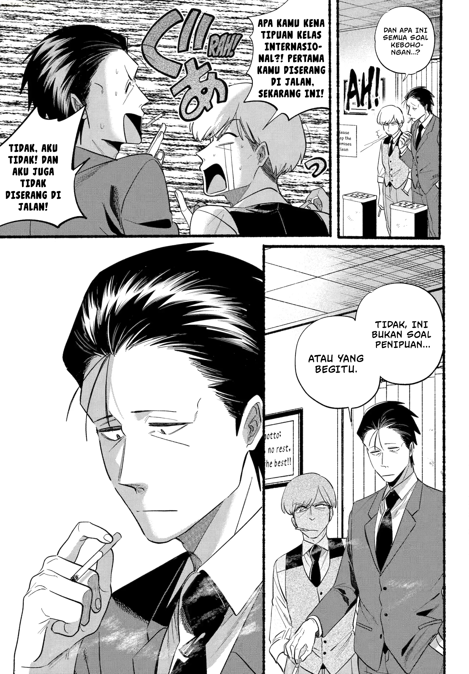 A Story About Smoking at the Back of the Supermarket (Super no Ura de Yani Suu Futari) Chapter 47 Gambar 6
