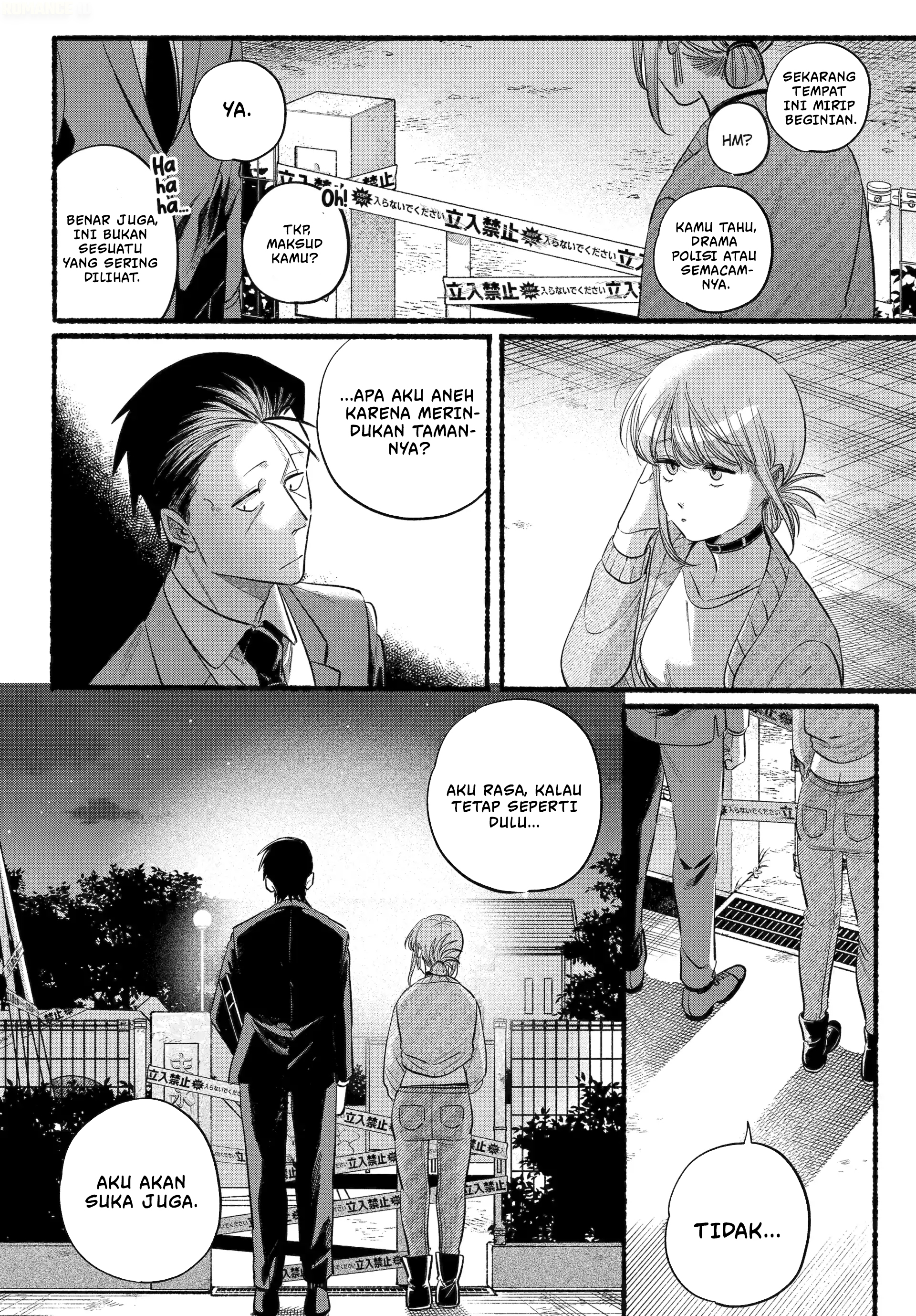 A Story About Smoking at the Back of the Supermarket (Super no Ura de Yani Suu Futari) Chapter 47 Gambar 11