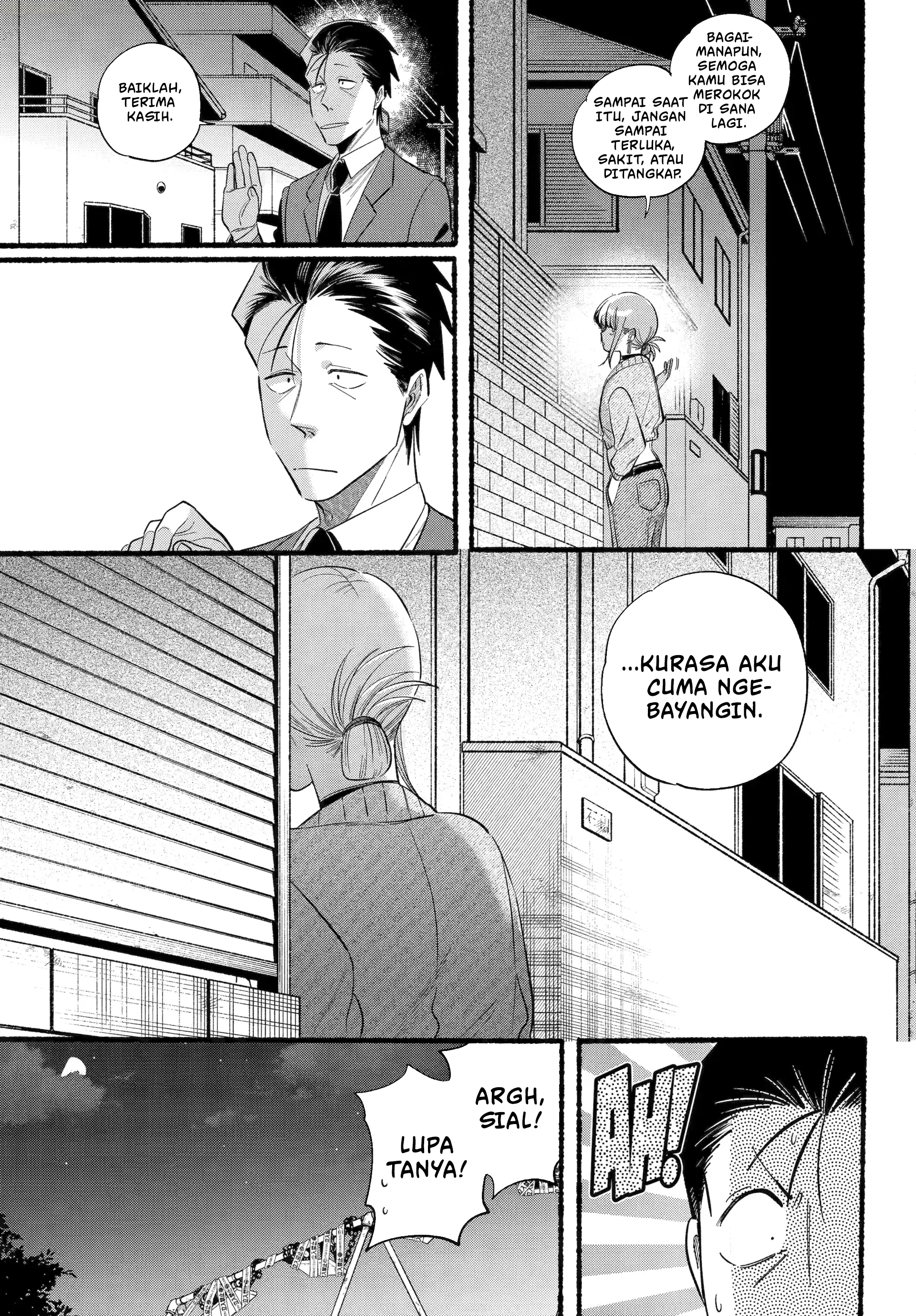 A Story About Smoking at the Back of the Supermarket (Super no Ura de Yani Suu Futari) Chapter 47 Gambar 16