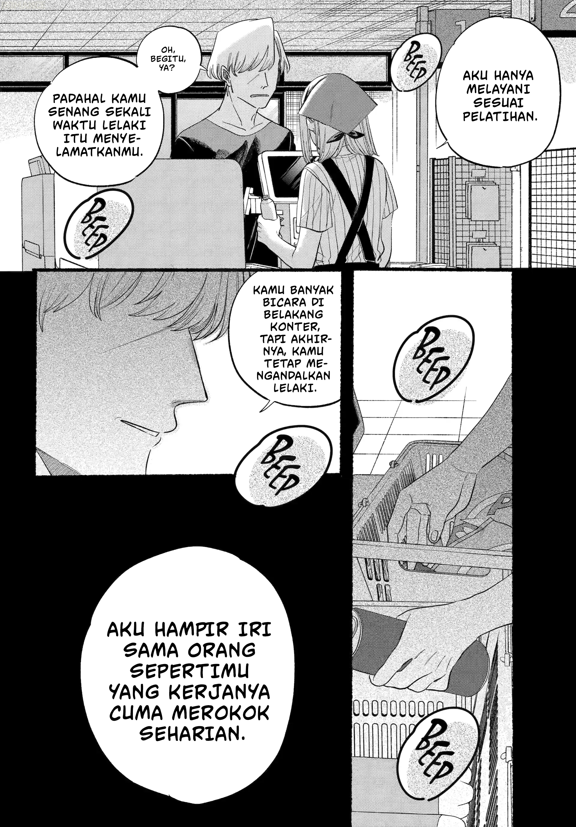A Story About Smoking at the Back of the Supermarket (Super no Ura de Yani Suu Futari) Chapter 47 Gambar 19