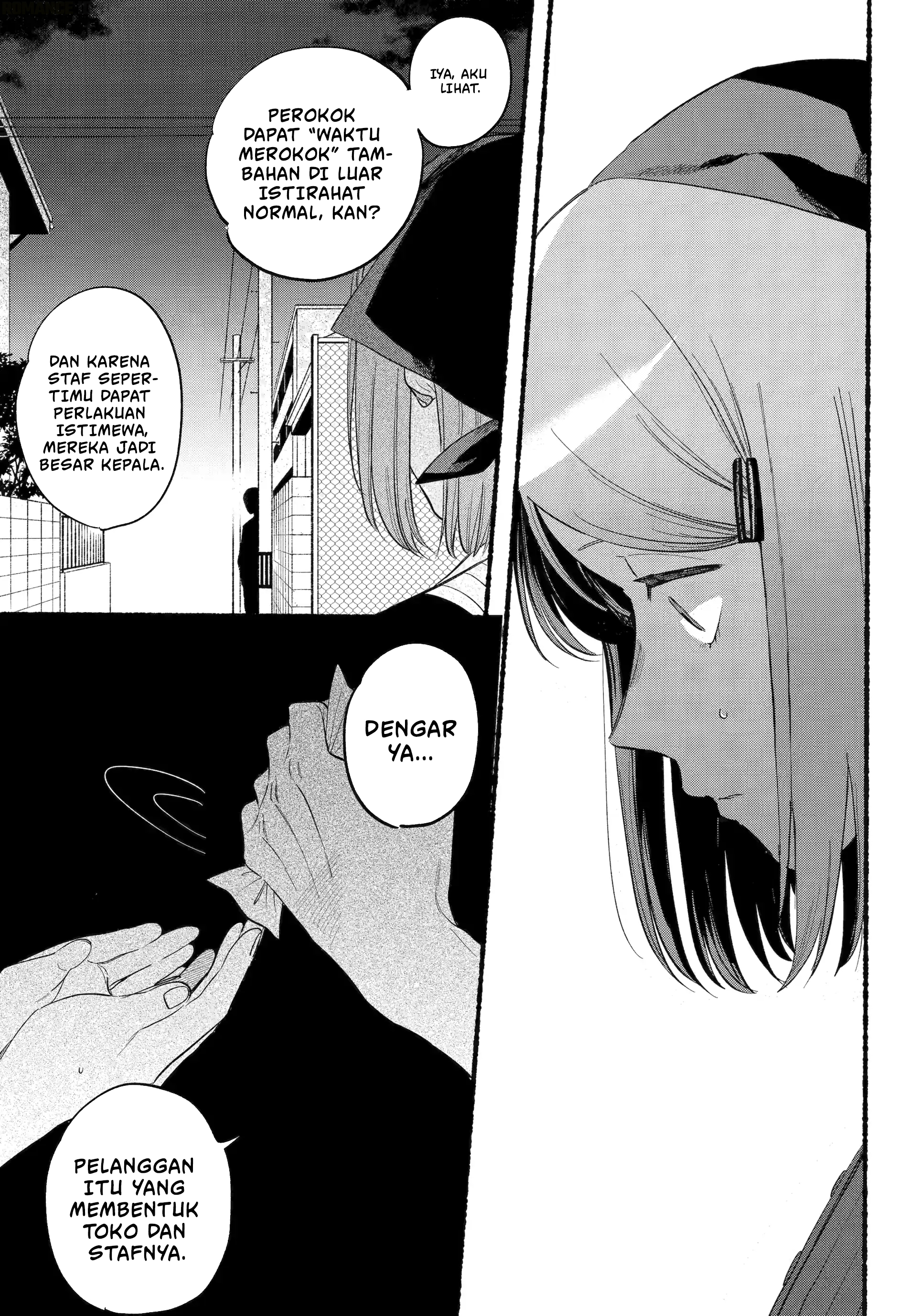A Story About Smoking at the Back of the Supermarket (Super no Ura de Yani Suu Futari) Chapter 47 Gambar 20