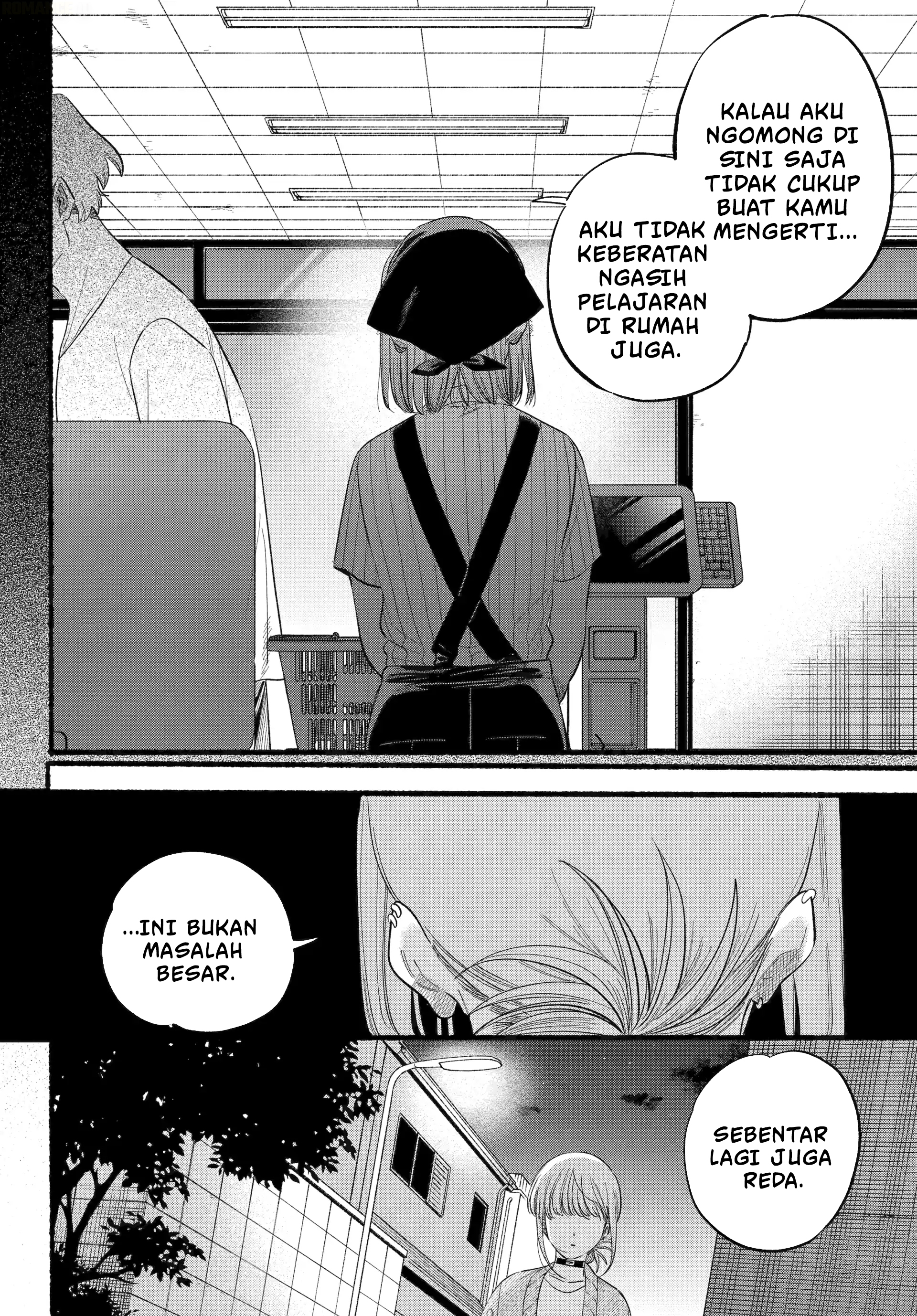 A Story About Smoking at the Back of the Supermarket (Super no Ura de Yani Suu Futari) Chapter 47 Gambar 21