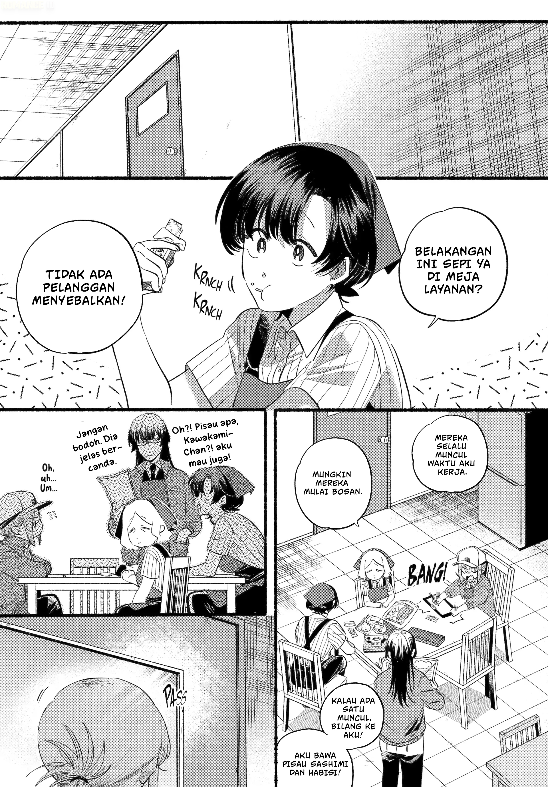 A Story About Smoking at the Back of the Supermarket (Super no Ura de Yani Suu Futari) Chapter 47 Gambar 22