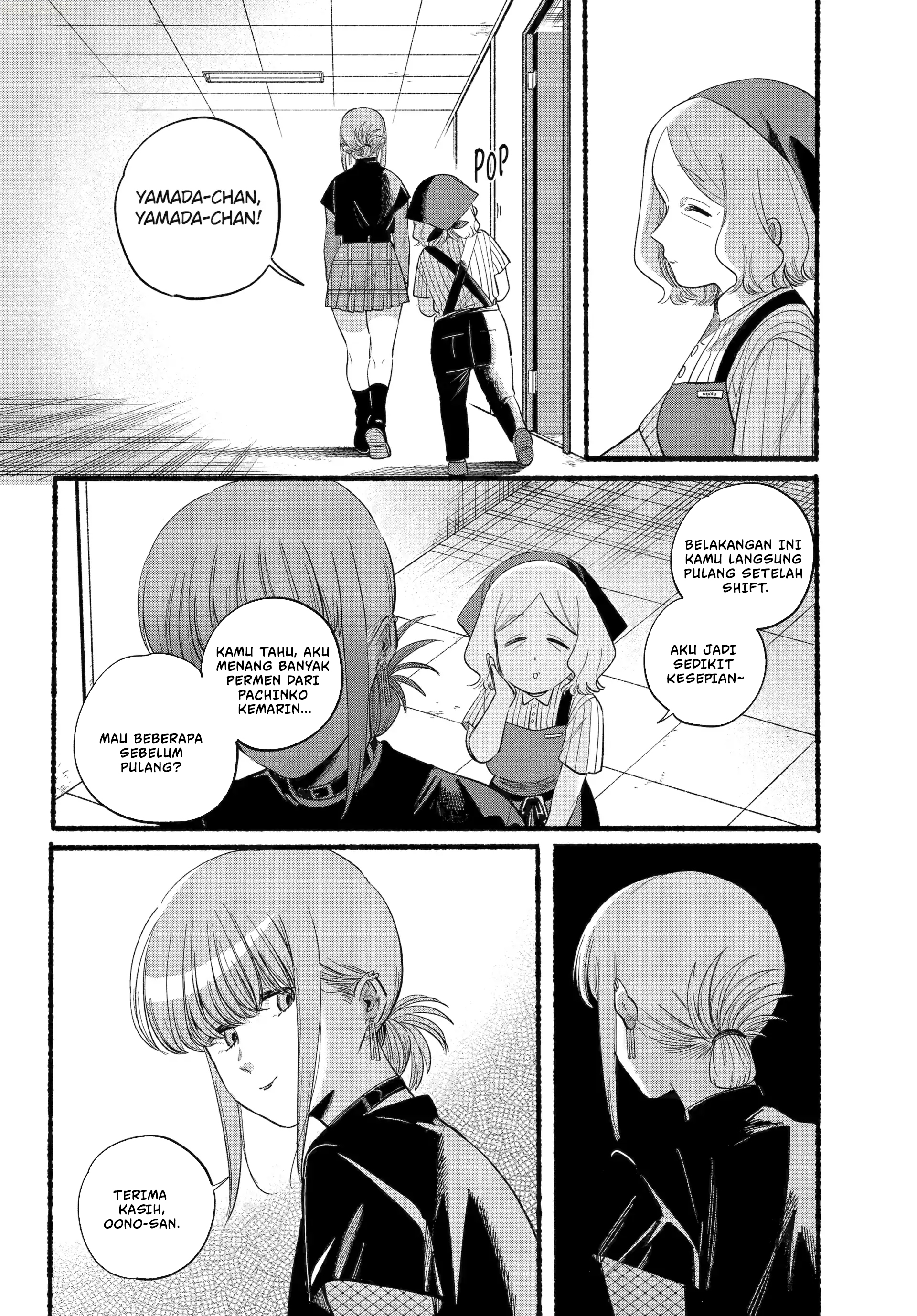 A Story About Smoking at the Back of the Supermarket (Super no Ura de Yani Suu Futari) Chapter 47 Gambar 23