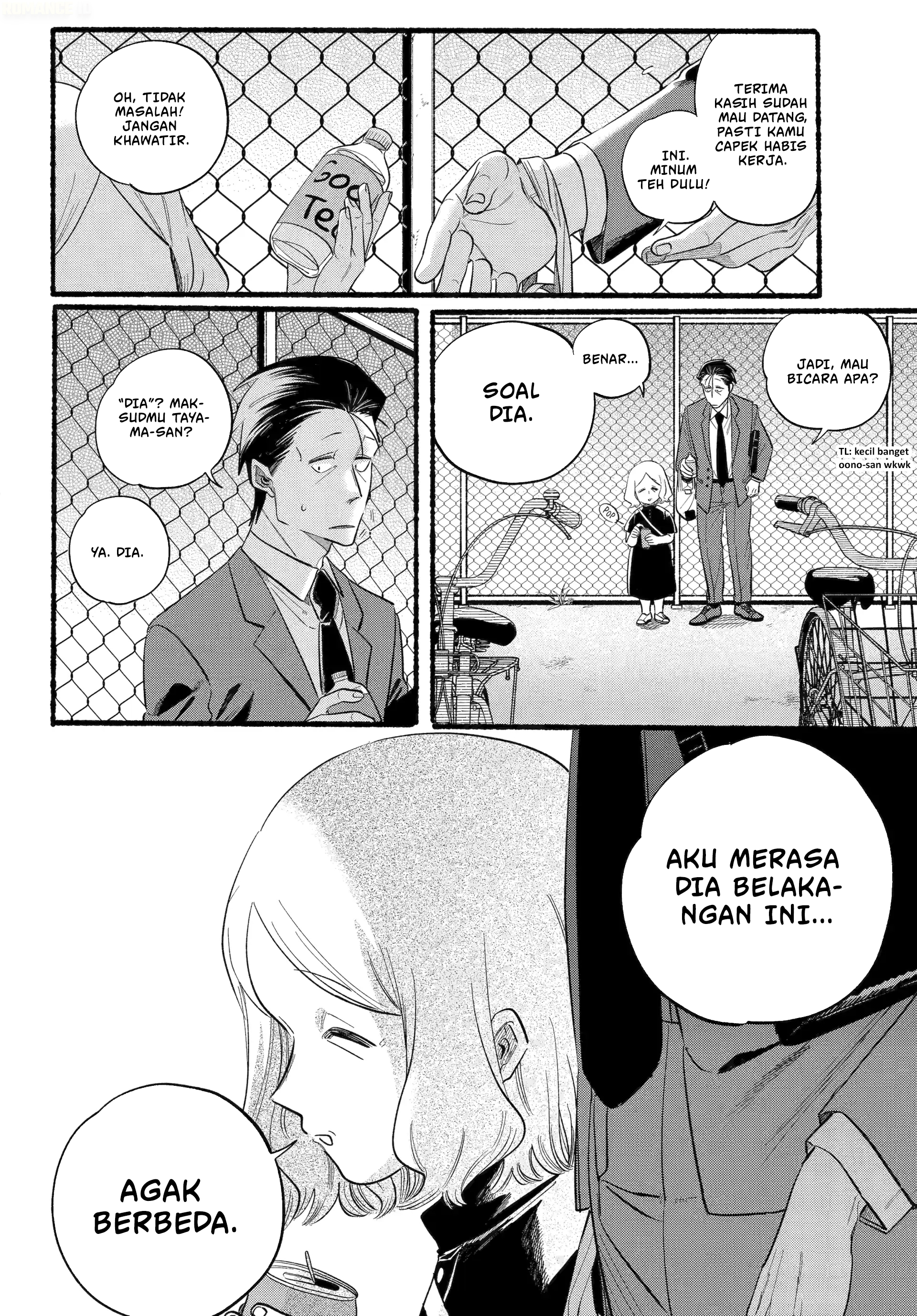 A Story About Smoking at the Back of the Supermarket (Super no Ura de Yani Suu Futari) Chapter 47 Gambar 27