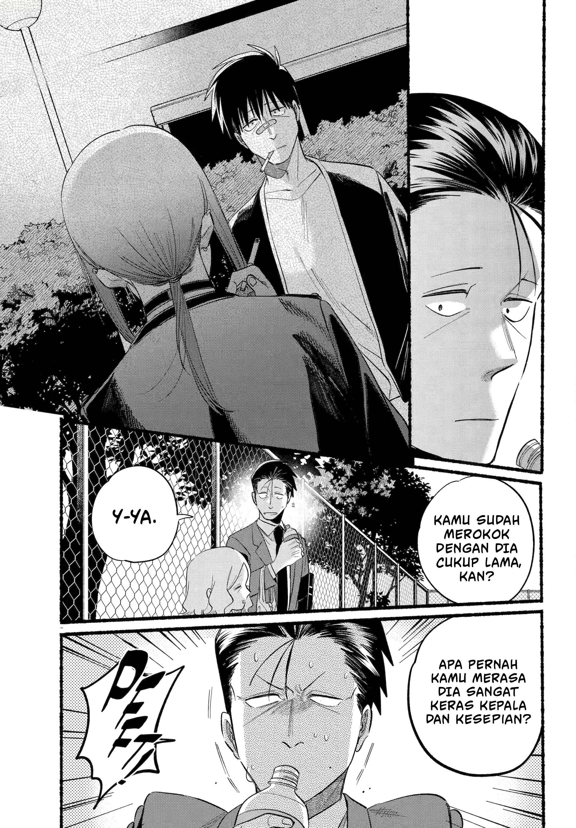 A Story About Smoking at the Back of the Supermarket (Super no Ura de Yani Suu Futari) Chapter 47 Gambar 30