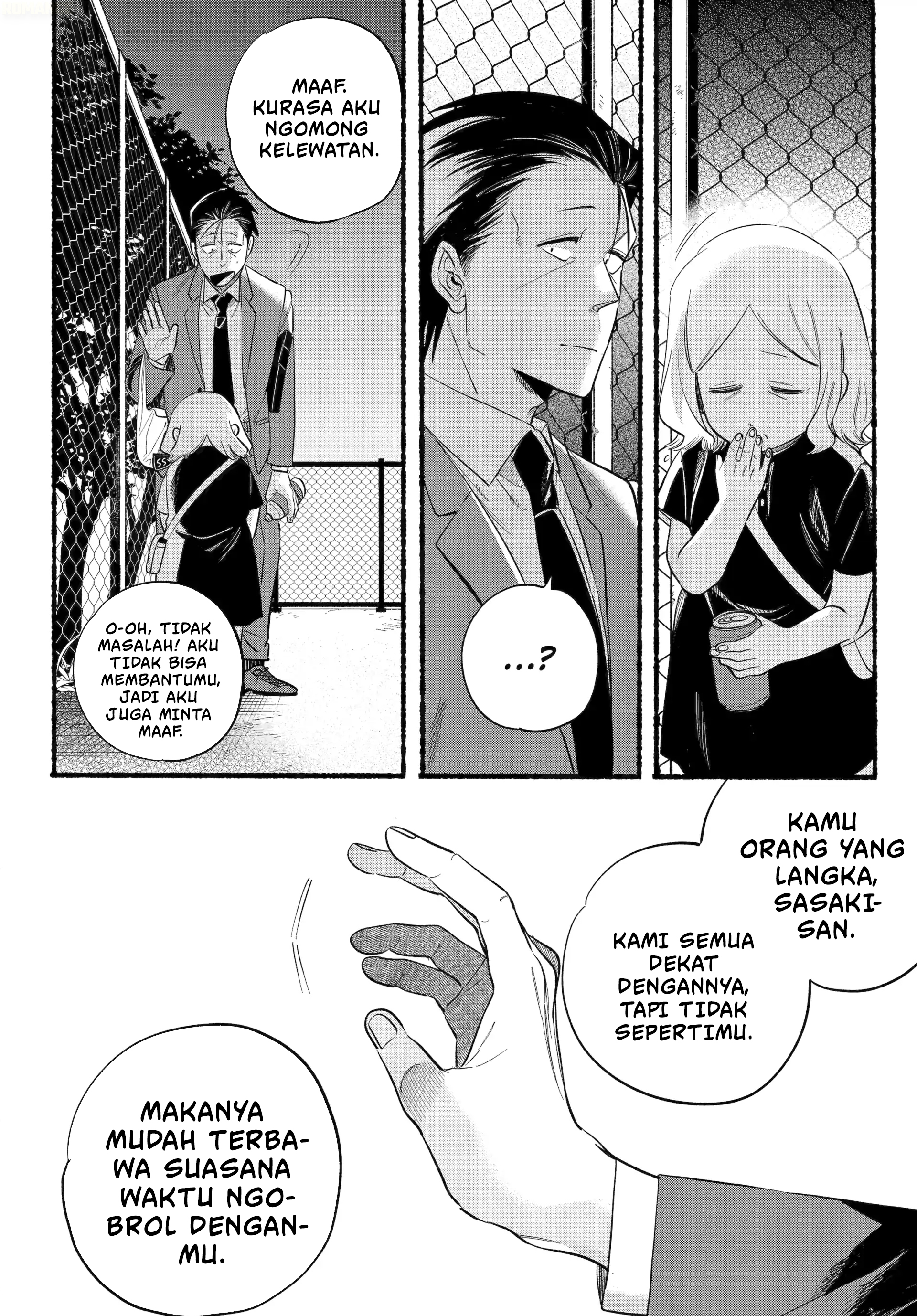 A Story About Smoking at the Back of the Supermarket (Super no Ura de Yani Suu Futari) Chapter 47 Gambar 33