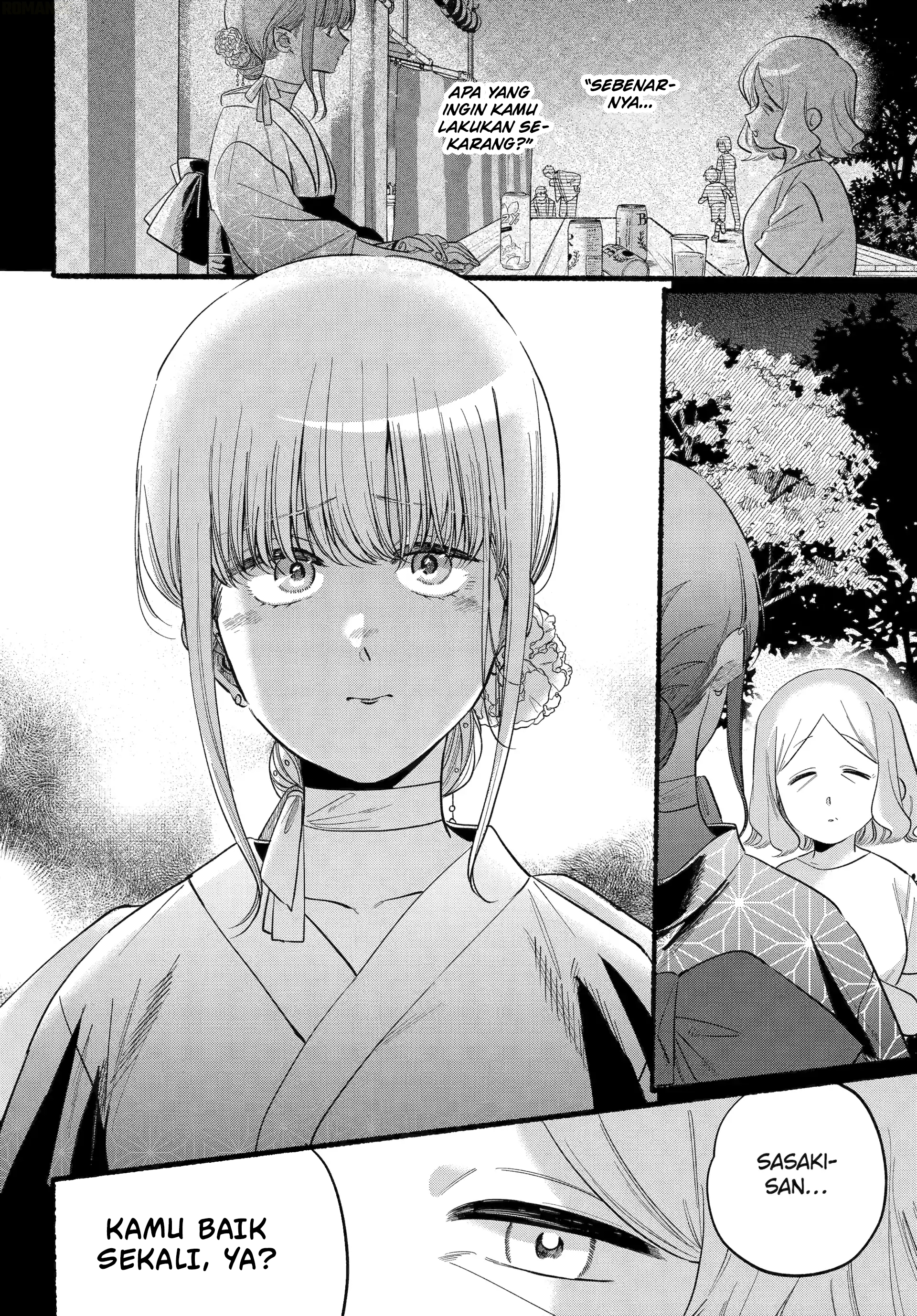 A Story About Smoking at the Back of the Supermarket (Super no Ura de Yani Suu Futari) Chapter 47 Gambar 35