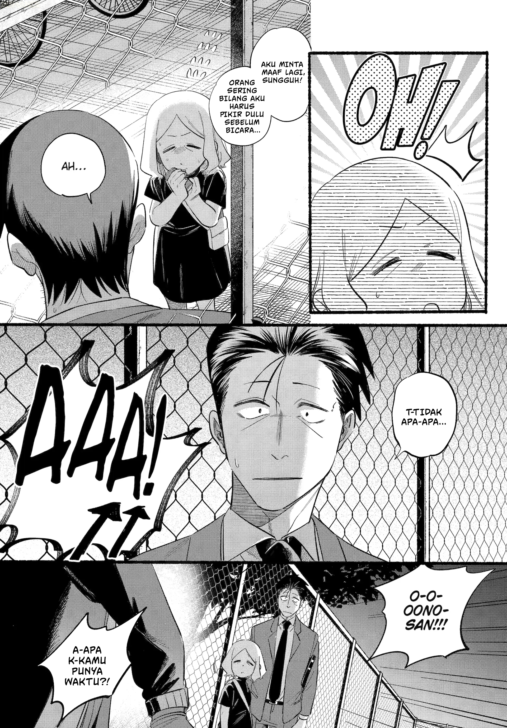 A Story About Smoking at the Back of the Supermarket (Super no Ura de Yani Suu Futari) Chapter 47 Gambar 37