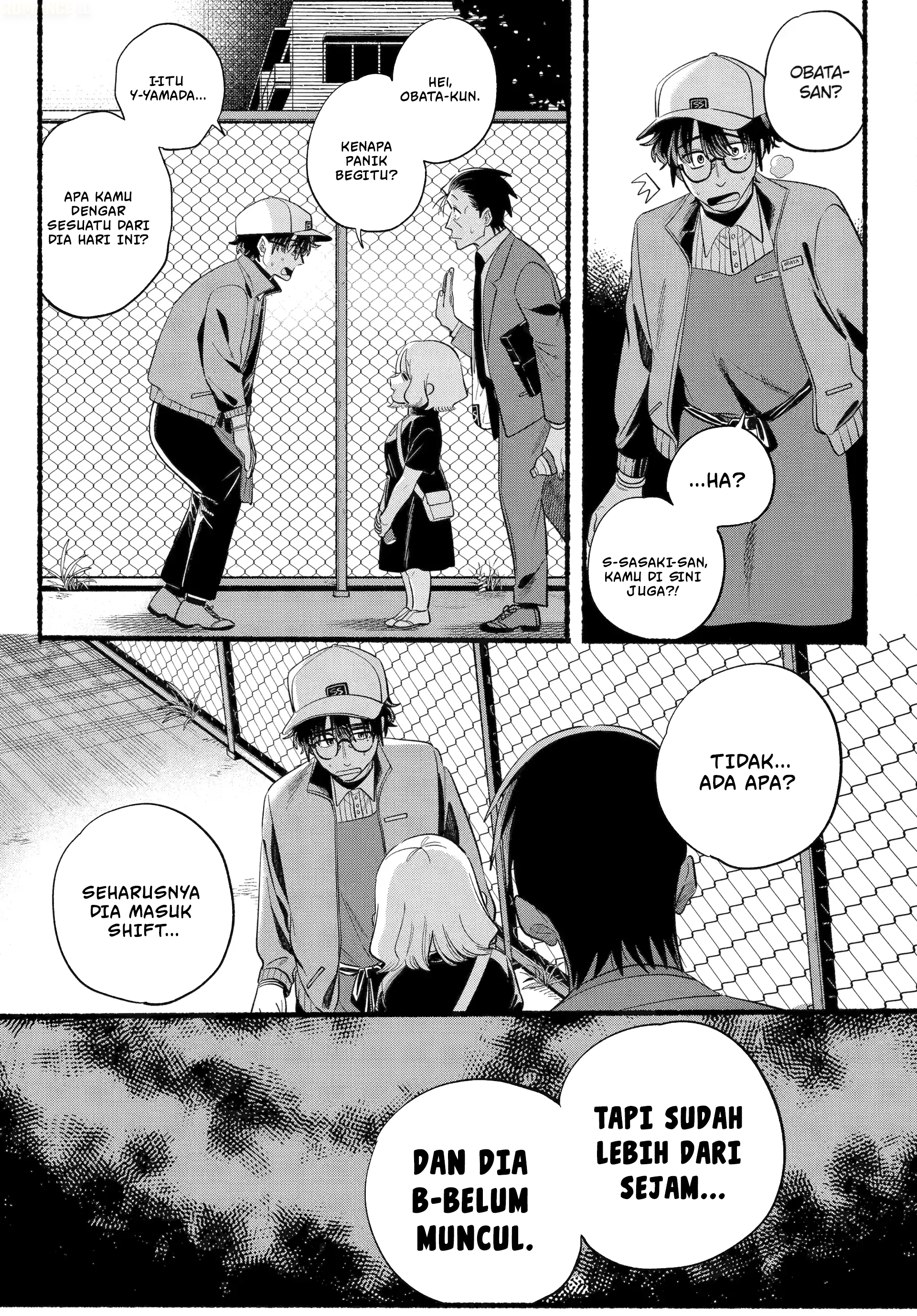 A Story About Smoking at the Back of the Supermarket (Super no Ura de Yani Suu Futari) Chapter 47 Gambar 38