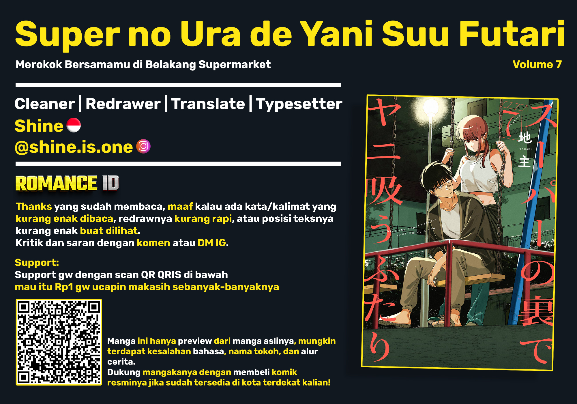 A Story About Smoking at the Back of the Supermarket (Super no Ura de Yani Suu Futari) Chapter 47 Gambar 40