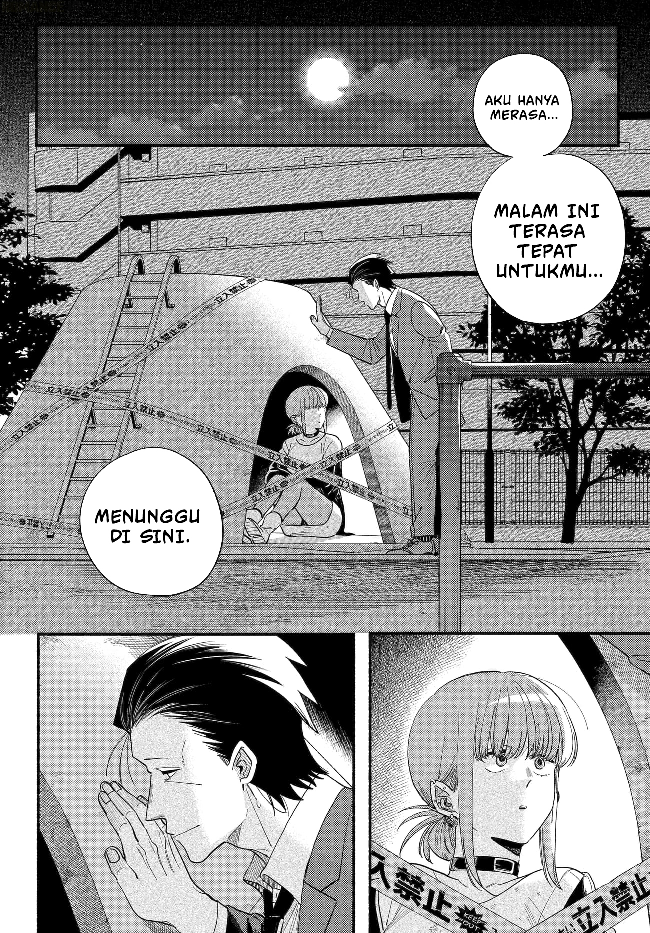 A Story About Smoking at the Back of the Supermarket (Super no Ura de Yani Suu Futari) Chapter 49 Gambar 3