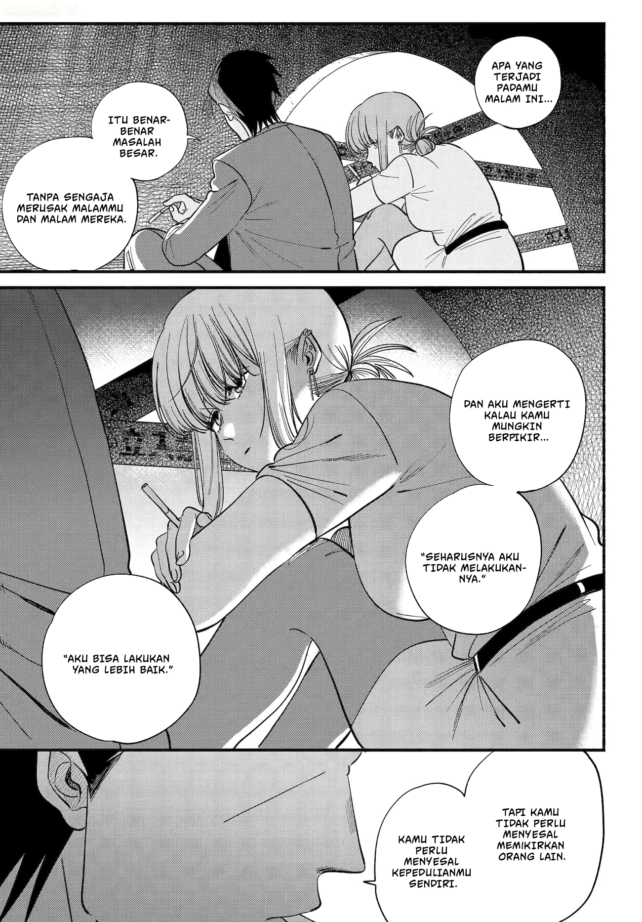 A Story About Smoking at the Back of the Supermarket (Super no Ura de Yani Suu Futari) Chapter 49 Gambar 14