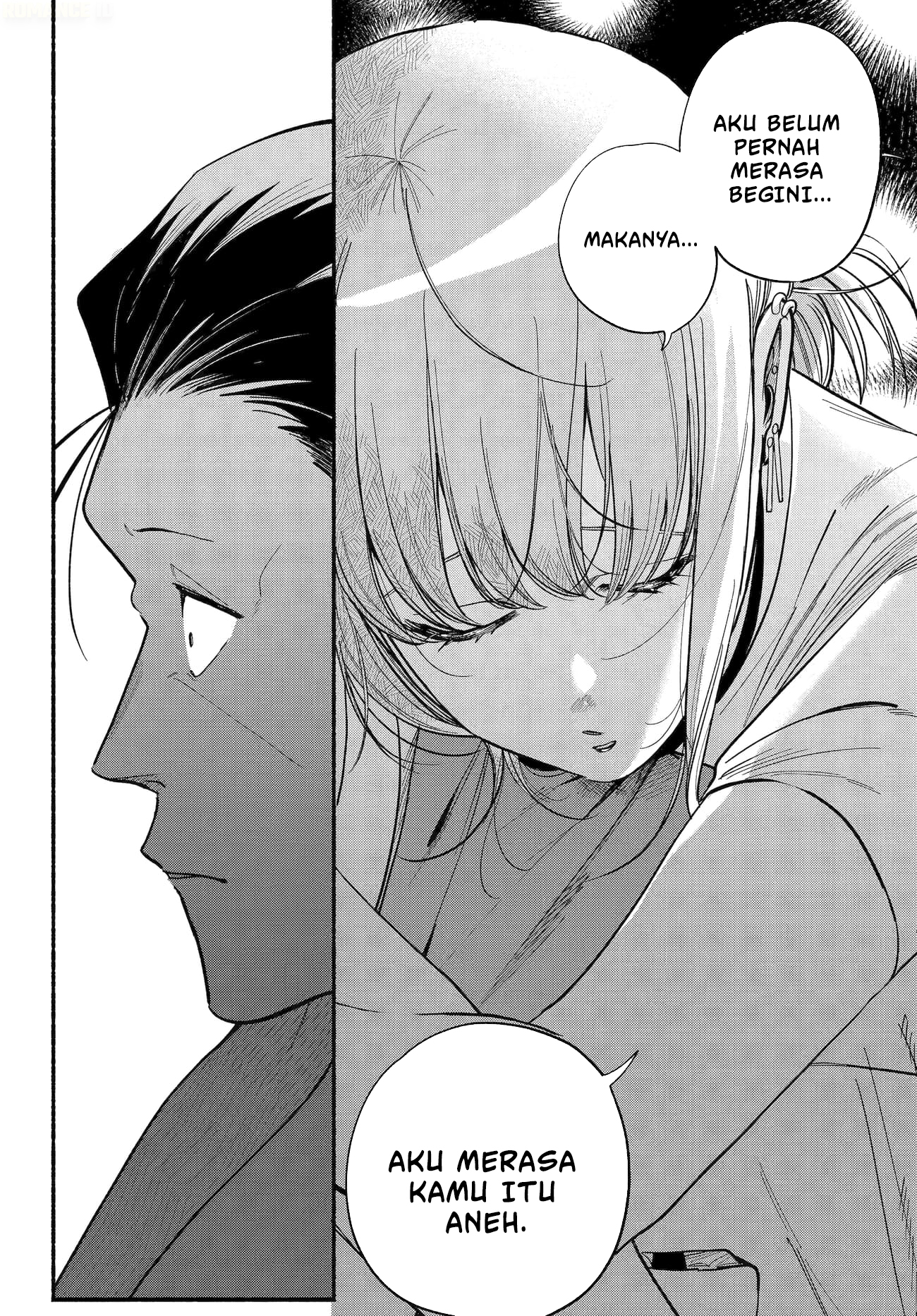 A Story About Smoking at the Back of the Supermarket (Super no Ura de Yani Suu Futari) Chapter 49 Gambar 26