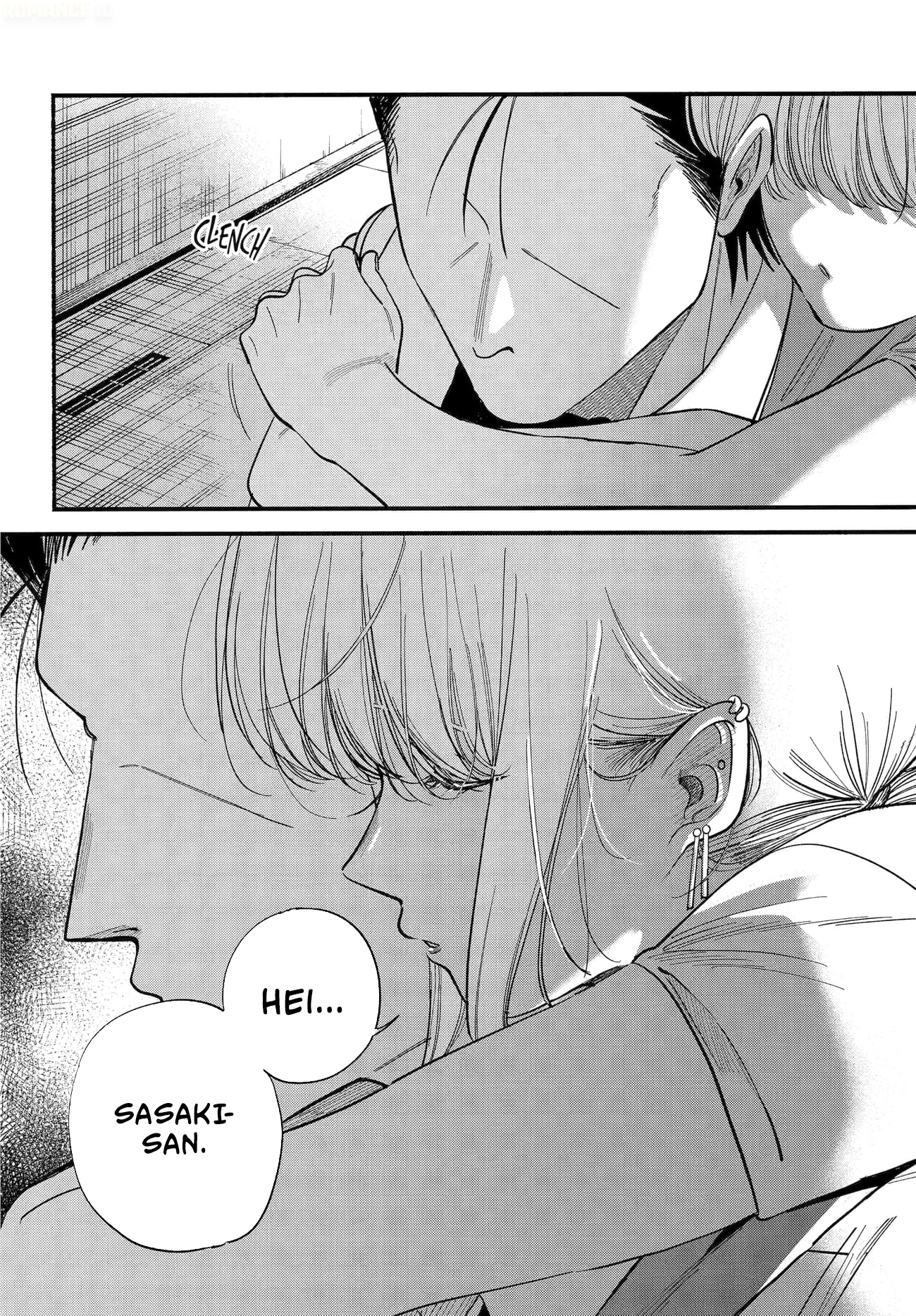 A Story About Smoking at the Back of the Supermarket (Super no Ura de Yani Suu Futari) Chapter 49 Gambar 30