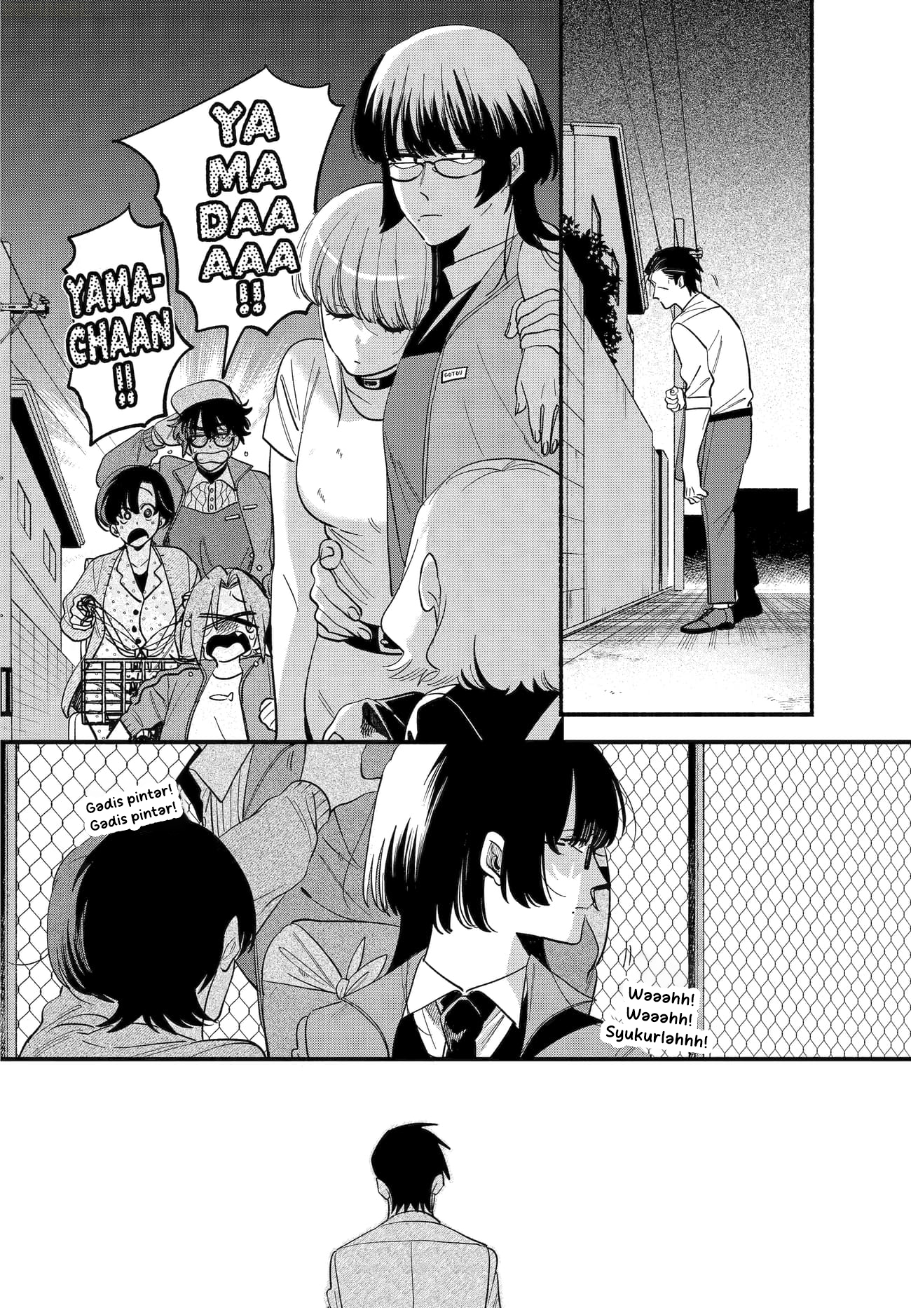 A Story About Smoking at the Back of the Supermarket (Super no Ura de Yani Suu Futari) Chapter 49 Gambar 34