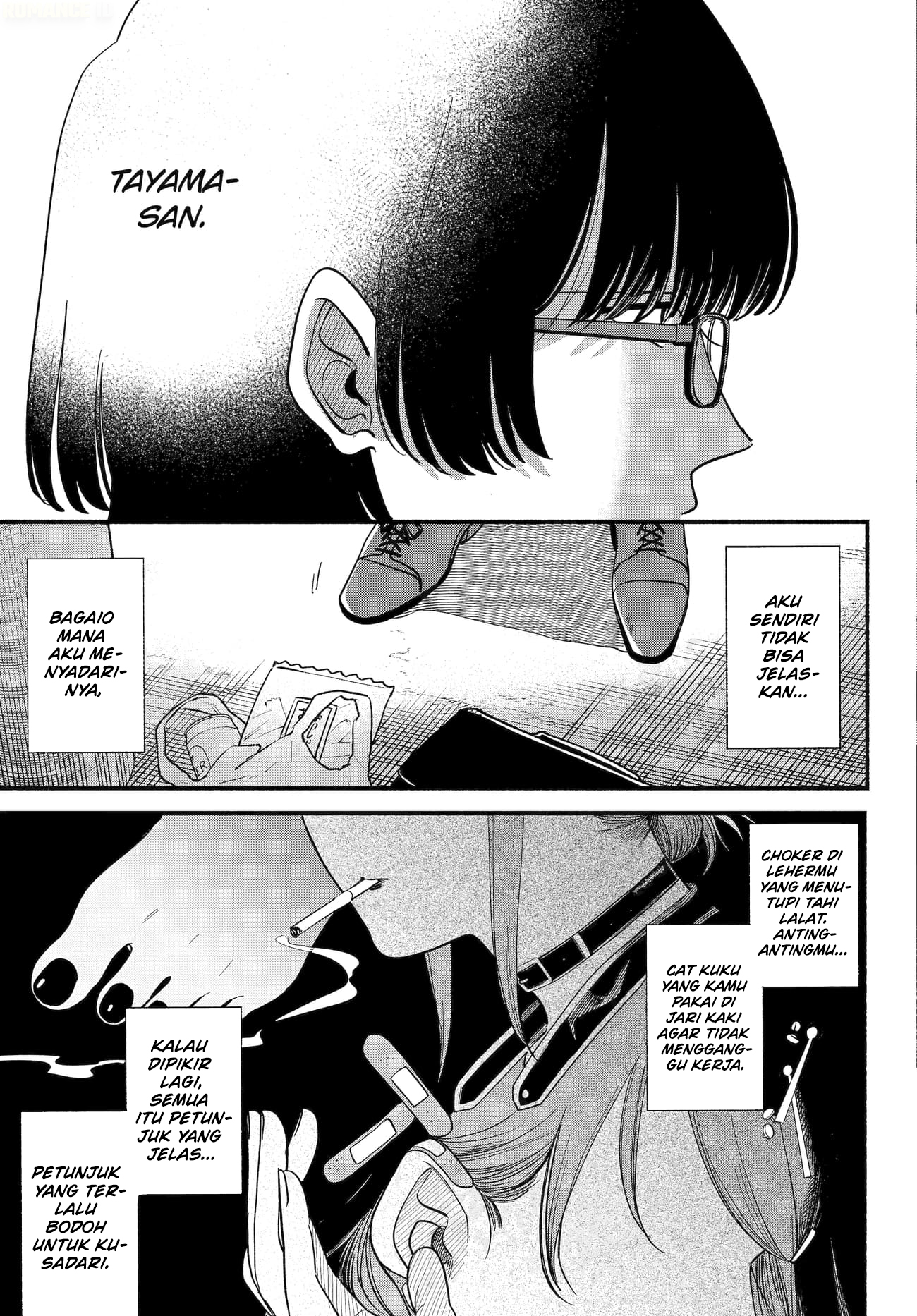 A Story About Smoking at the Back of the Supermarket (Super no Ura de Yani Suu Futari) Chapter 49 Gambar 35