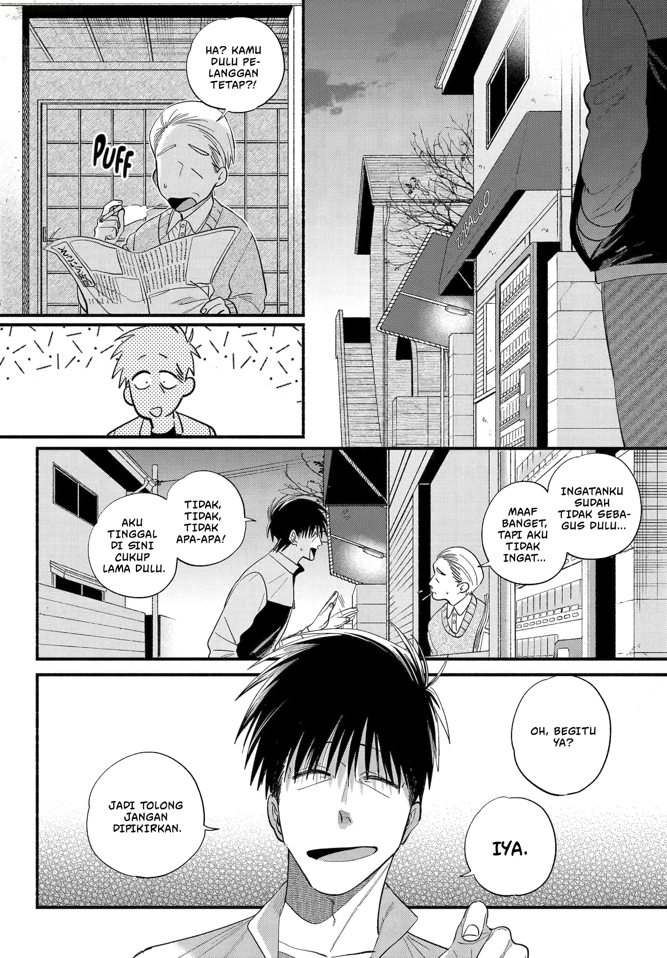 A Story About Smoking at the Back of the Supermarket (Super no Ura de Yani Suu Futari) Chapter 50 Gambar 5