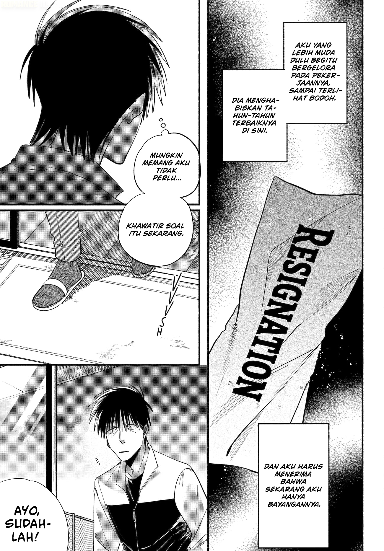 A Story About Smoking at the Back of the Supermarket (Super no Ura de Yani Suu Futari) Chapter 50 Gambar 10