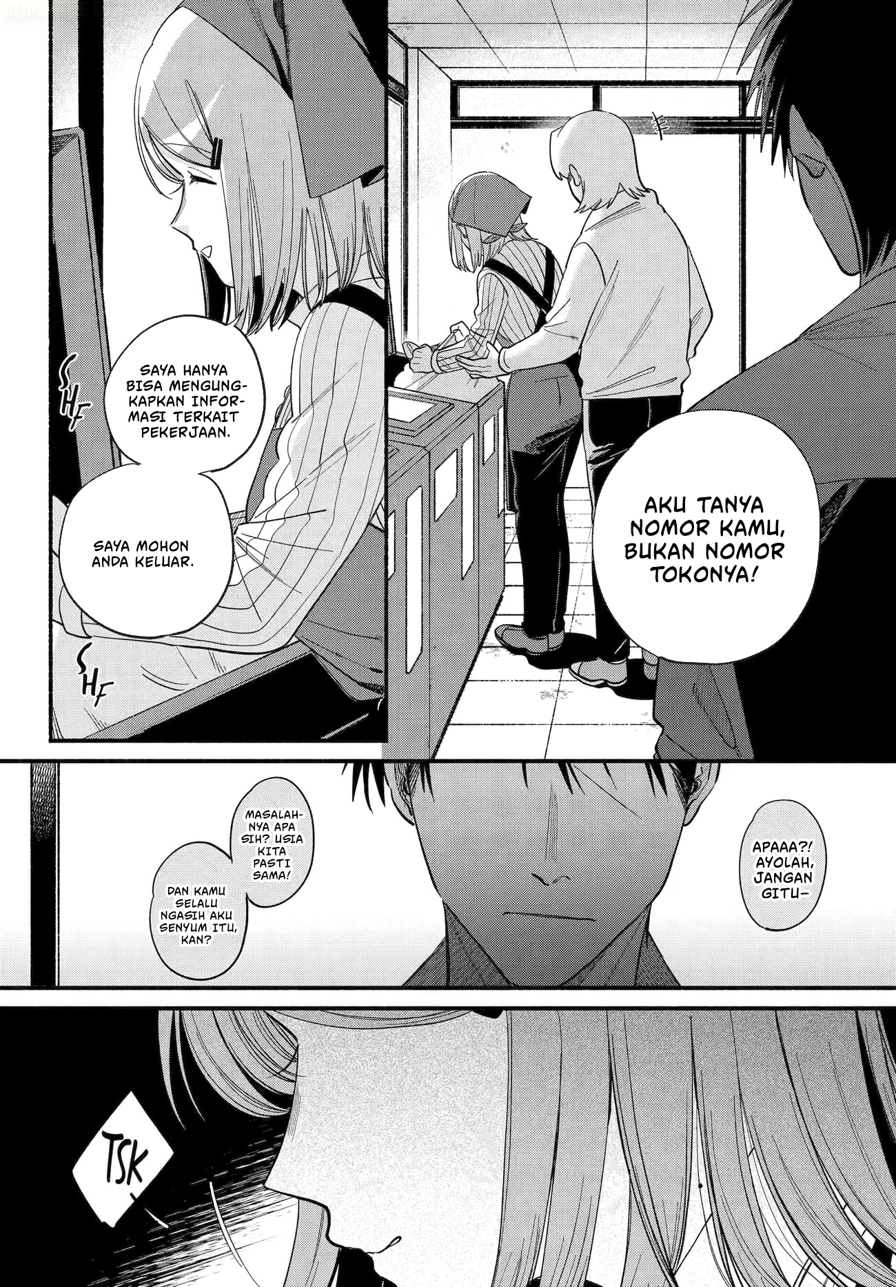 A Story About Smoking at the Back of the Supermarket (Super no Ura de Yani Suu Futari) Chapter 50 Gambar 11