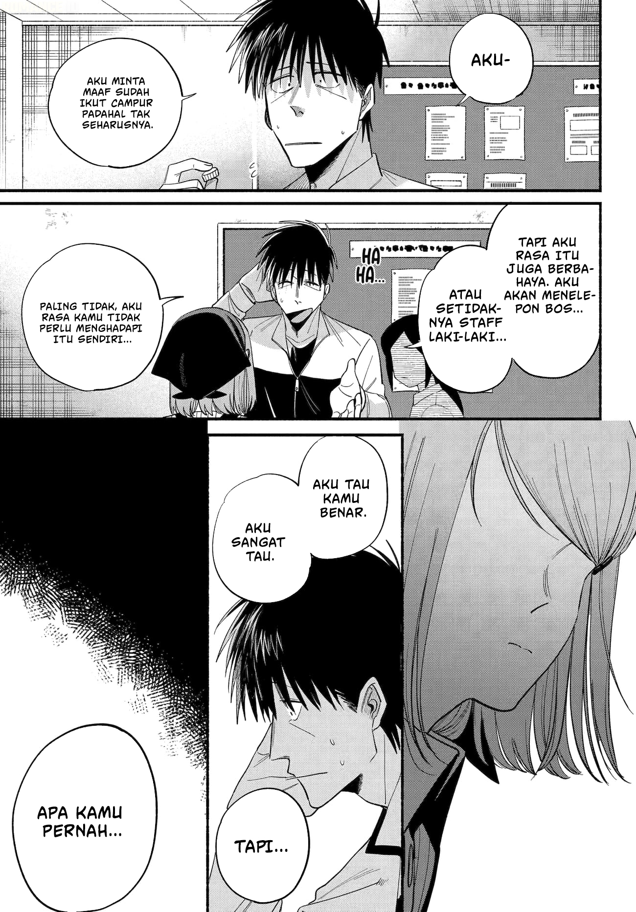 A Story About Smoking at the Back of the Supermarket (Super no Ura de Yani Suu Futari) Chapter 50 Gambar 16