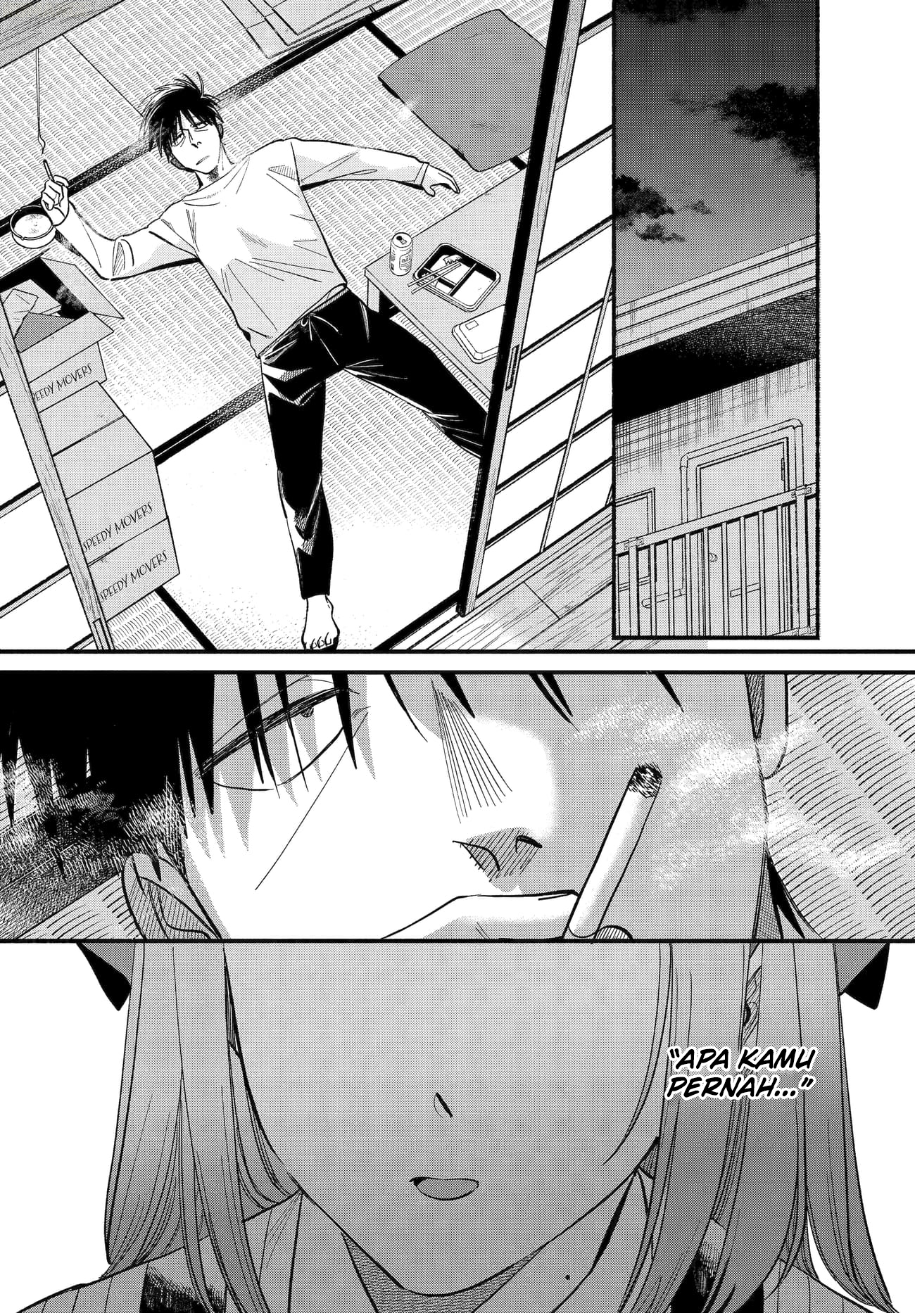 A Story About Smoking at the Back of the Supermarket (Super no Ura de Yani Suu Futari) Chapter 50 Gambar 19