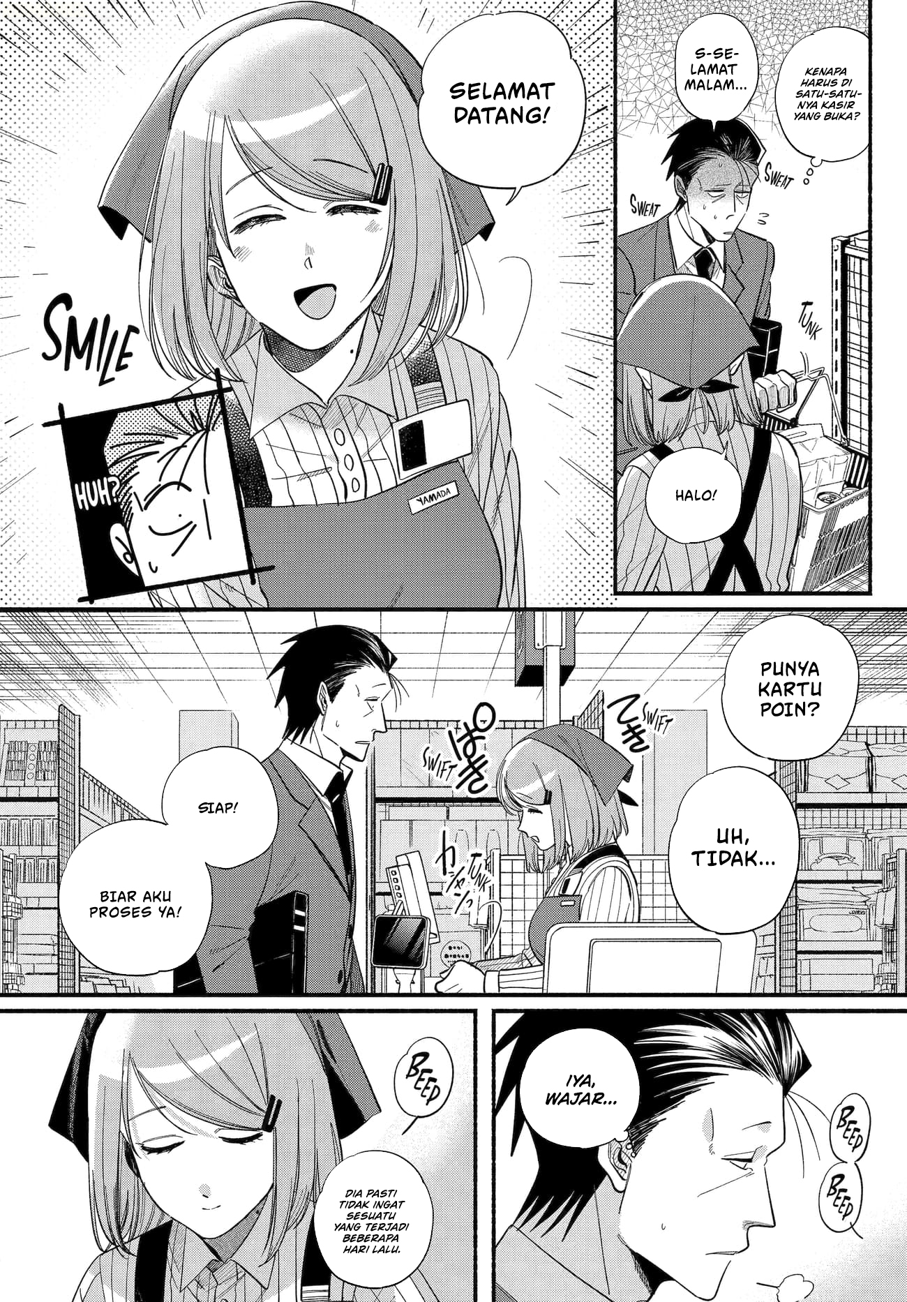 A Story About Smoking at the Back of the Supermarket (Super no Ura de Yani Suu Futari) Chapter 50 Gambar 25