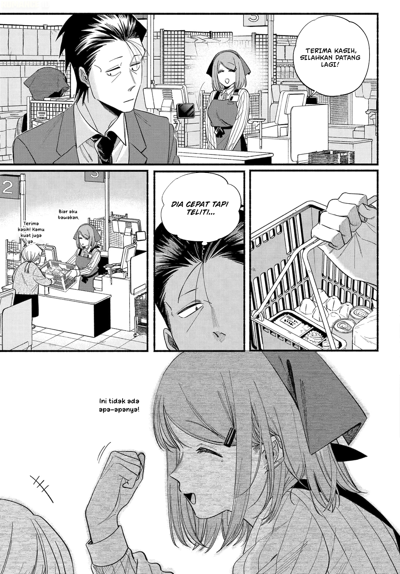 A Story About Smoking at the Back of the Supermarket (Super no Ura de Yani Suu Futari) Chapter 50 Gambar 26