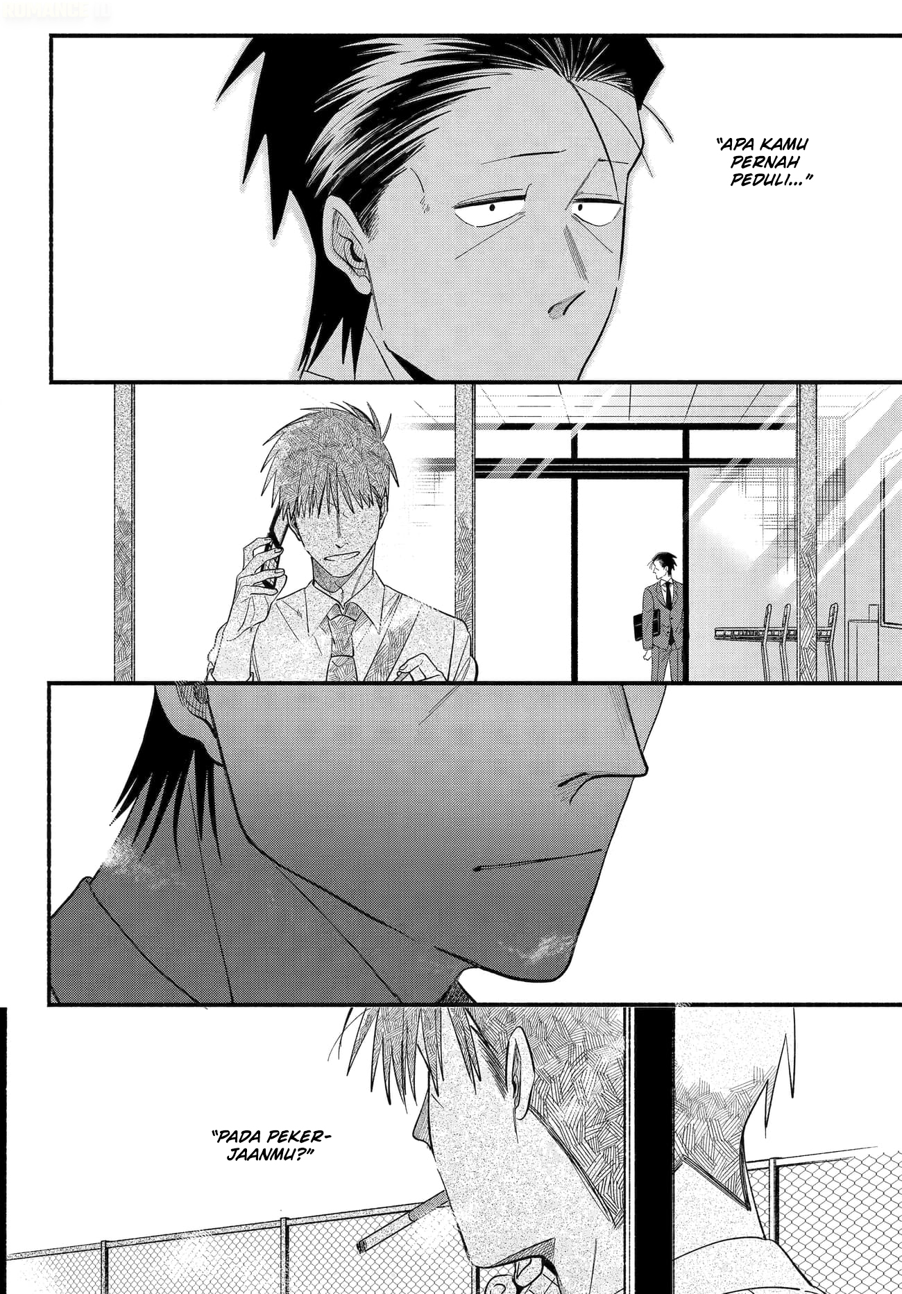 A Story About Smoking at the Back of the Supermarket (Super no Ura de Yani Suu Futari) Chapter 50 Gambar 27
