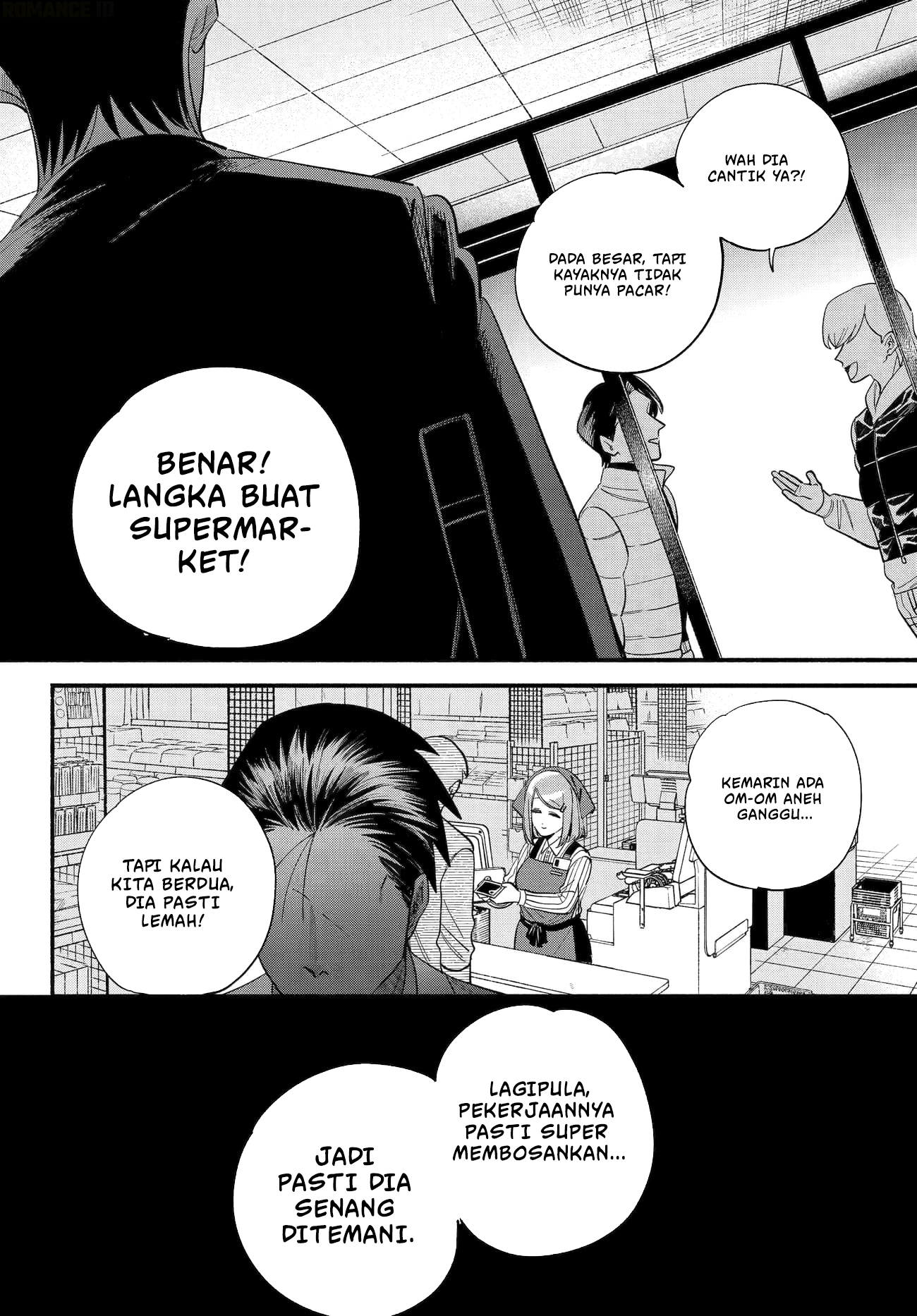 A Story About Smoking at the Back of the Supermarket (Super no Ura de Yani Suu Futari) Chapter 50 Gambar 29
