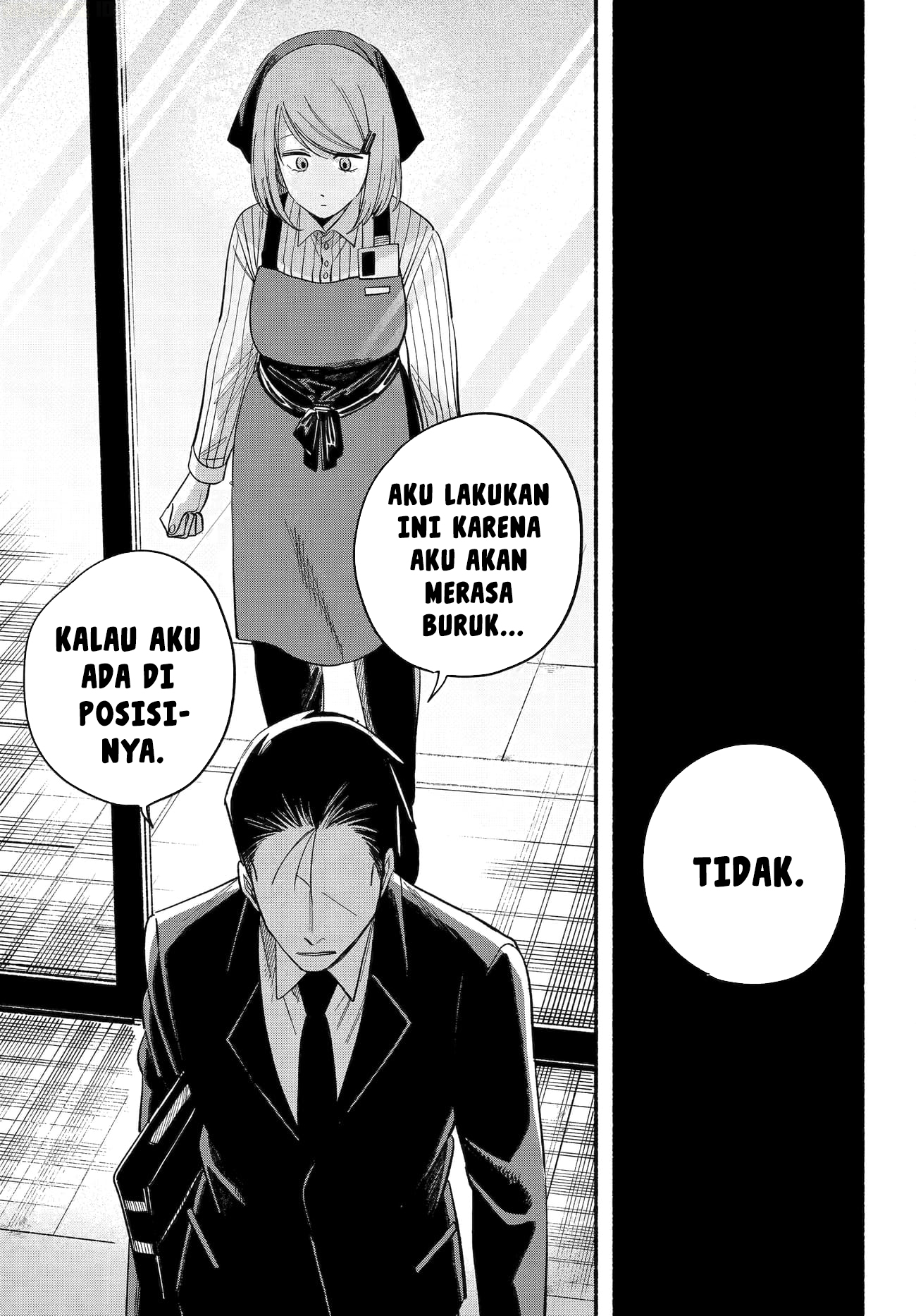 A Story About Smoking at the Back of the Supermarket (Super no Ura de Yani Suu Futari) Chapter 50 Gambar 32