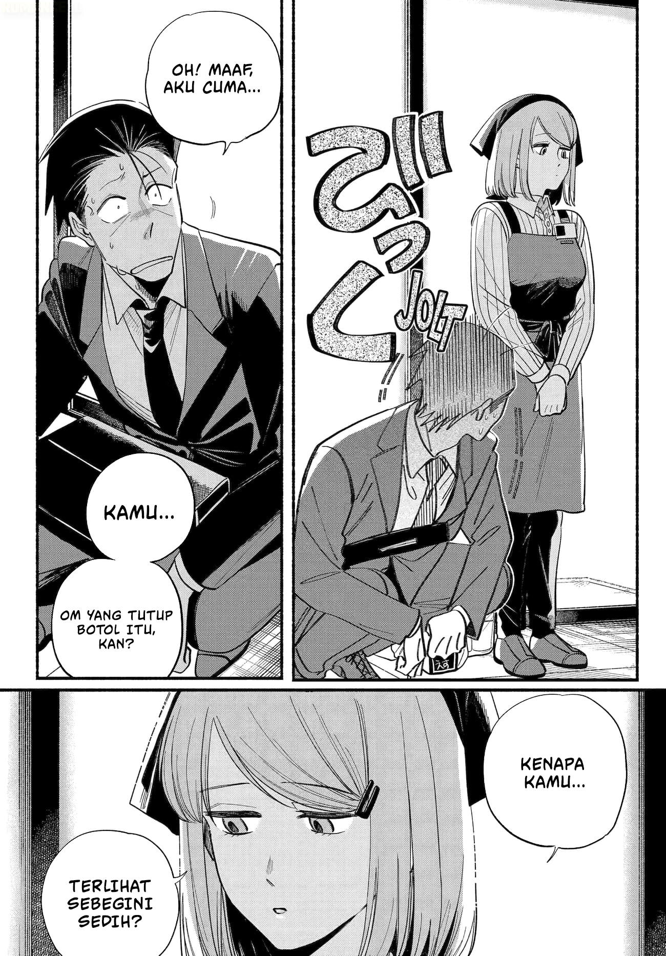 A Story About Smoking at the Back of the Supermarket (Super no Ura de Yani Suu Futari) Chapter 50 Gambar 35