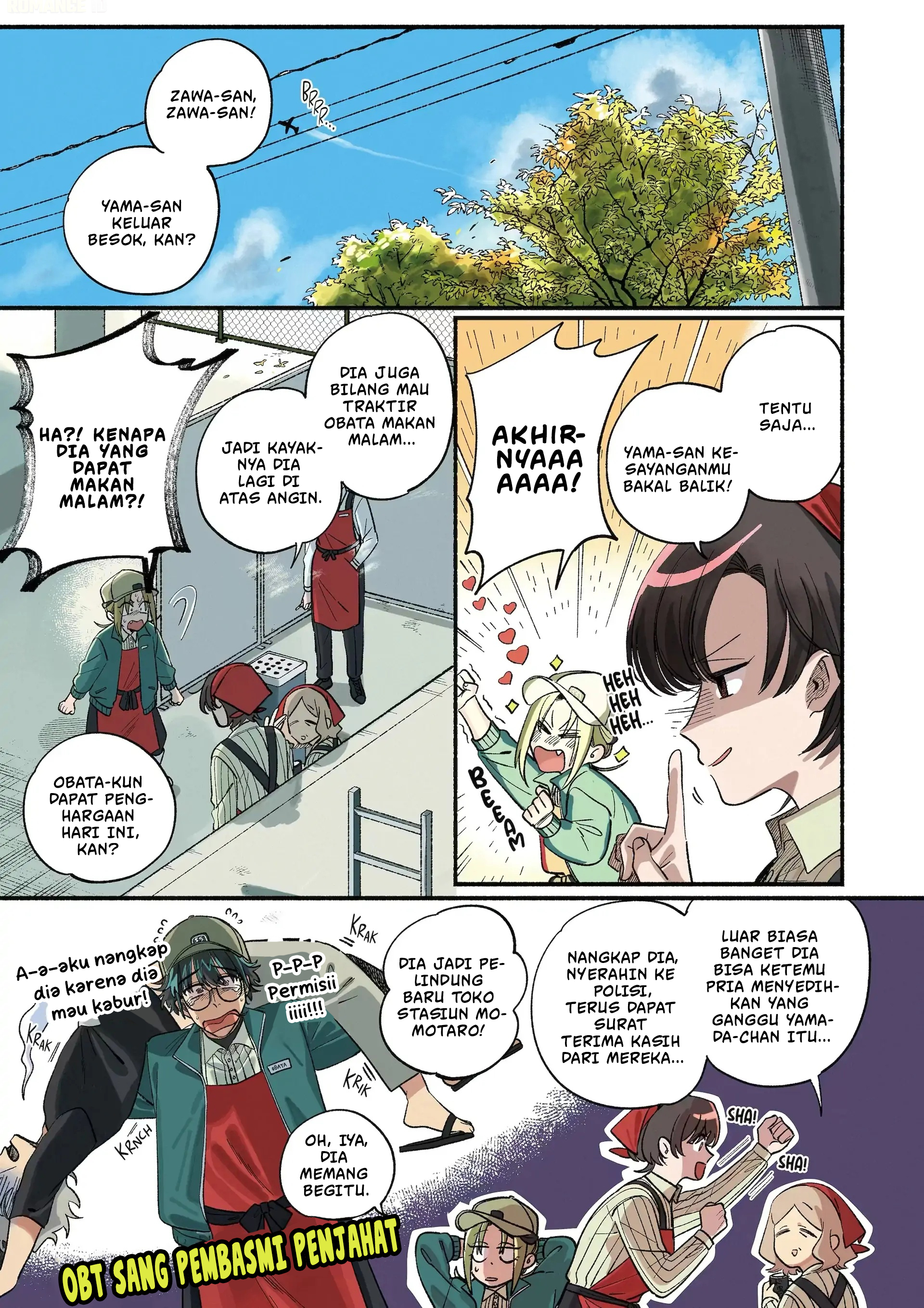 A Story About Smoking at the Back of the Supermarket (Super no Ura de Yani Suu Futari) Chapter 51 Gambar 3