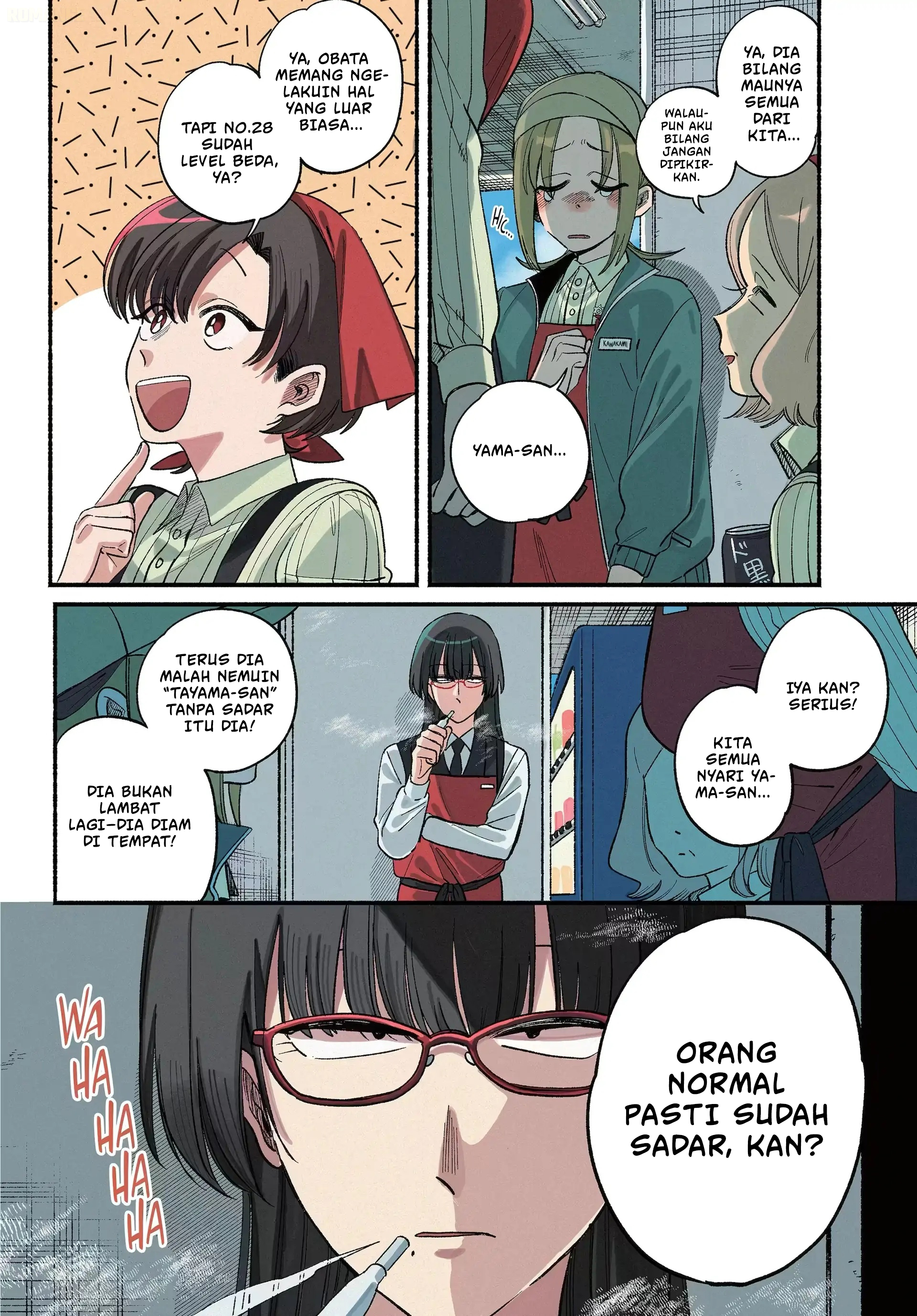A Story About Smoking at the Back of the Supermarket (Super no Ura de Yani Suu Futari) Chapter 51 Gambar 5