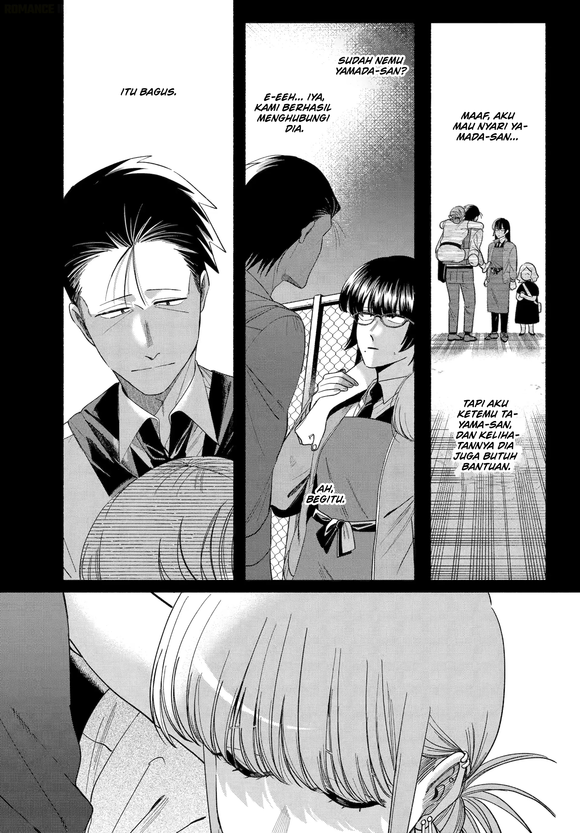A Story About Smoking at the Back of the Supermarket (Super no Ura de Yani Suu Futari) Chapter 51 Gambar 6