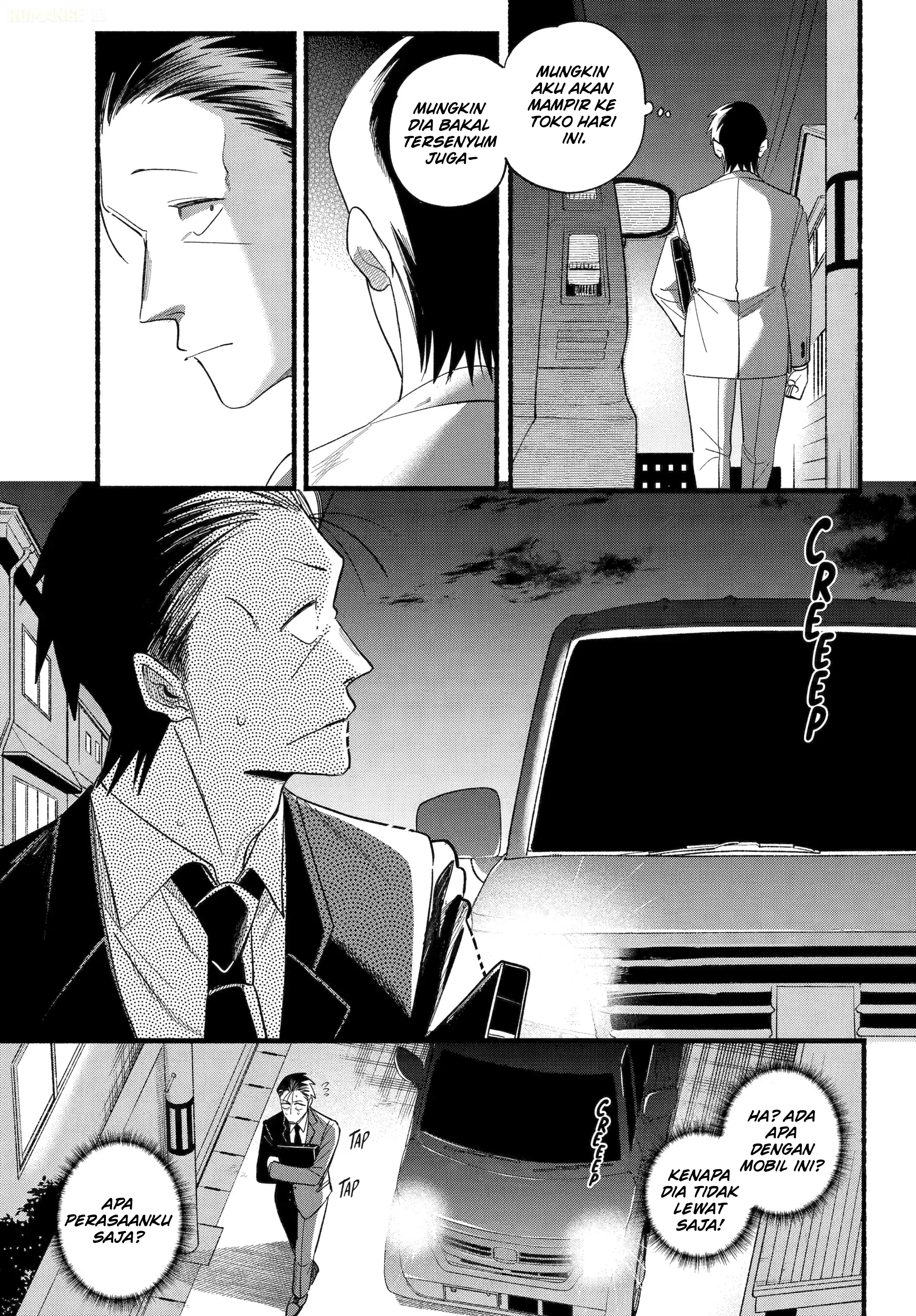 A Story About Smoking at the Back of the Supermarket (Super no Ura de Yani Suu Futari) Chapter 51 Gambar 10