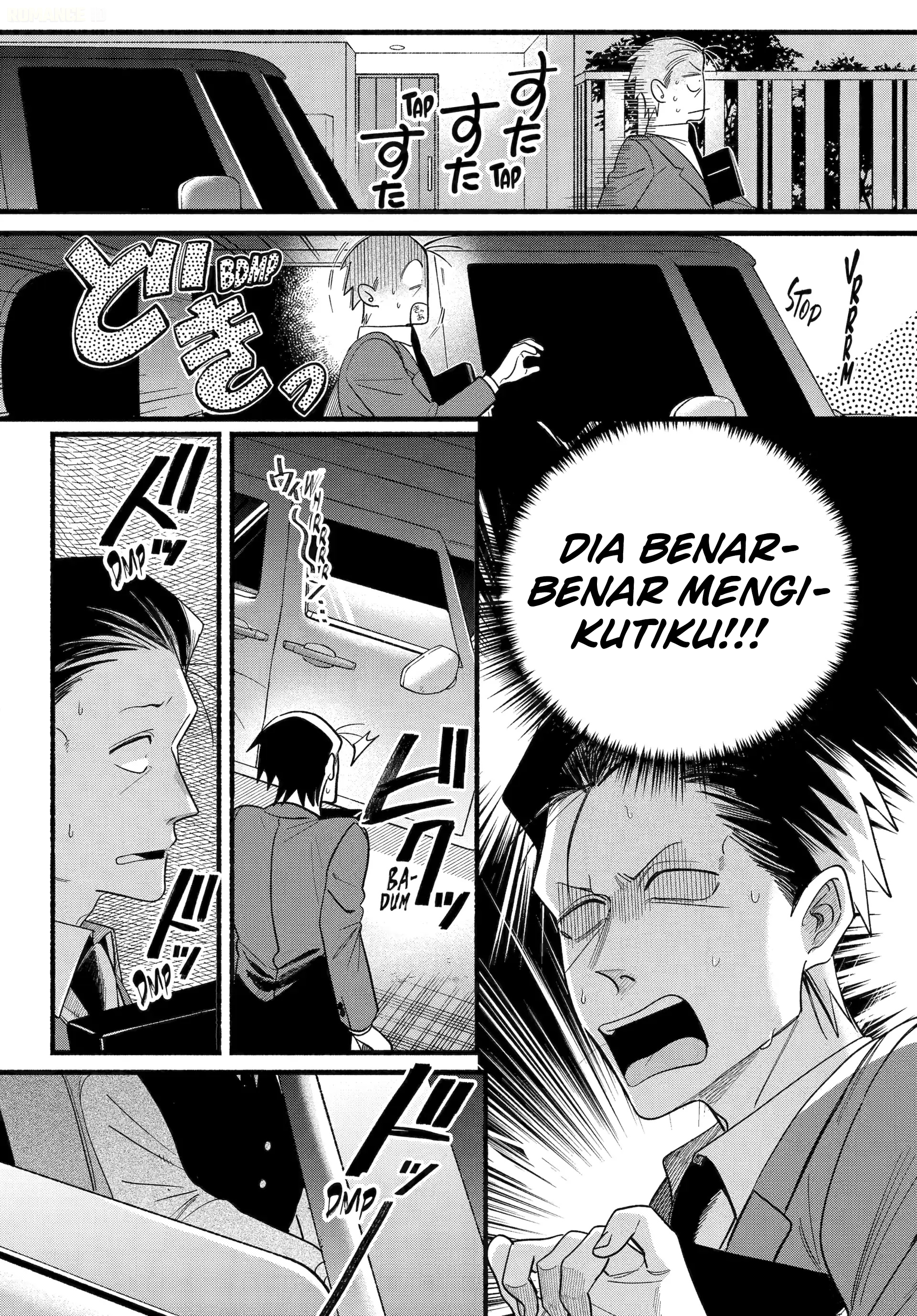 A Story About Smoking at the Back of the Supermarket (Super no Ura de Yani Suu Futari) Chapter 51 Gambar 11