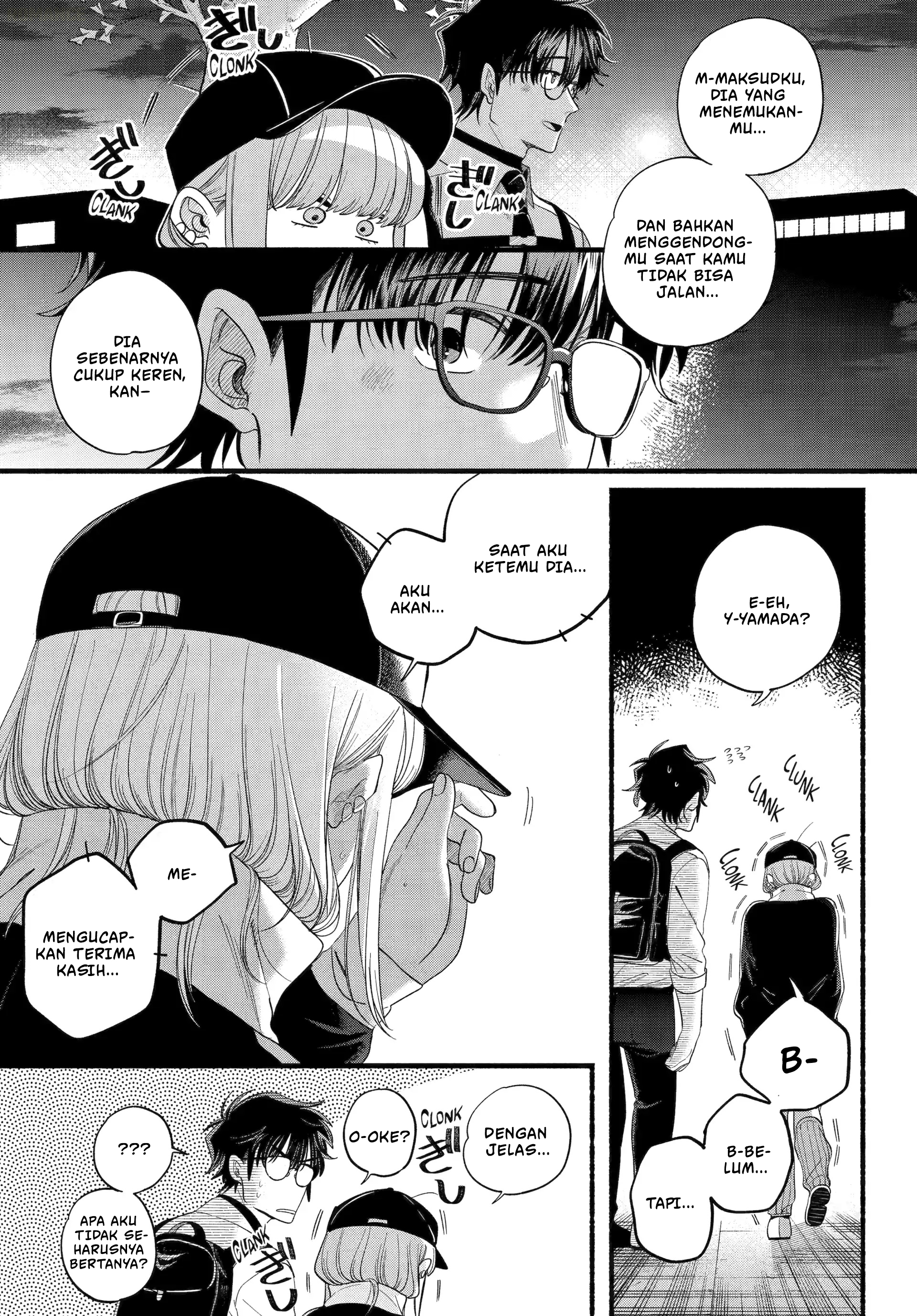 A Story About Smoking at the Back of the Supermarket (Super no Ura de Yani Suu Futari) Chapter 51 Gambar 16