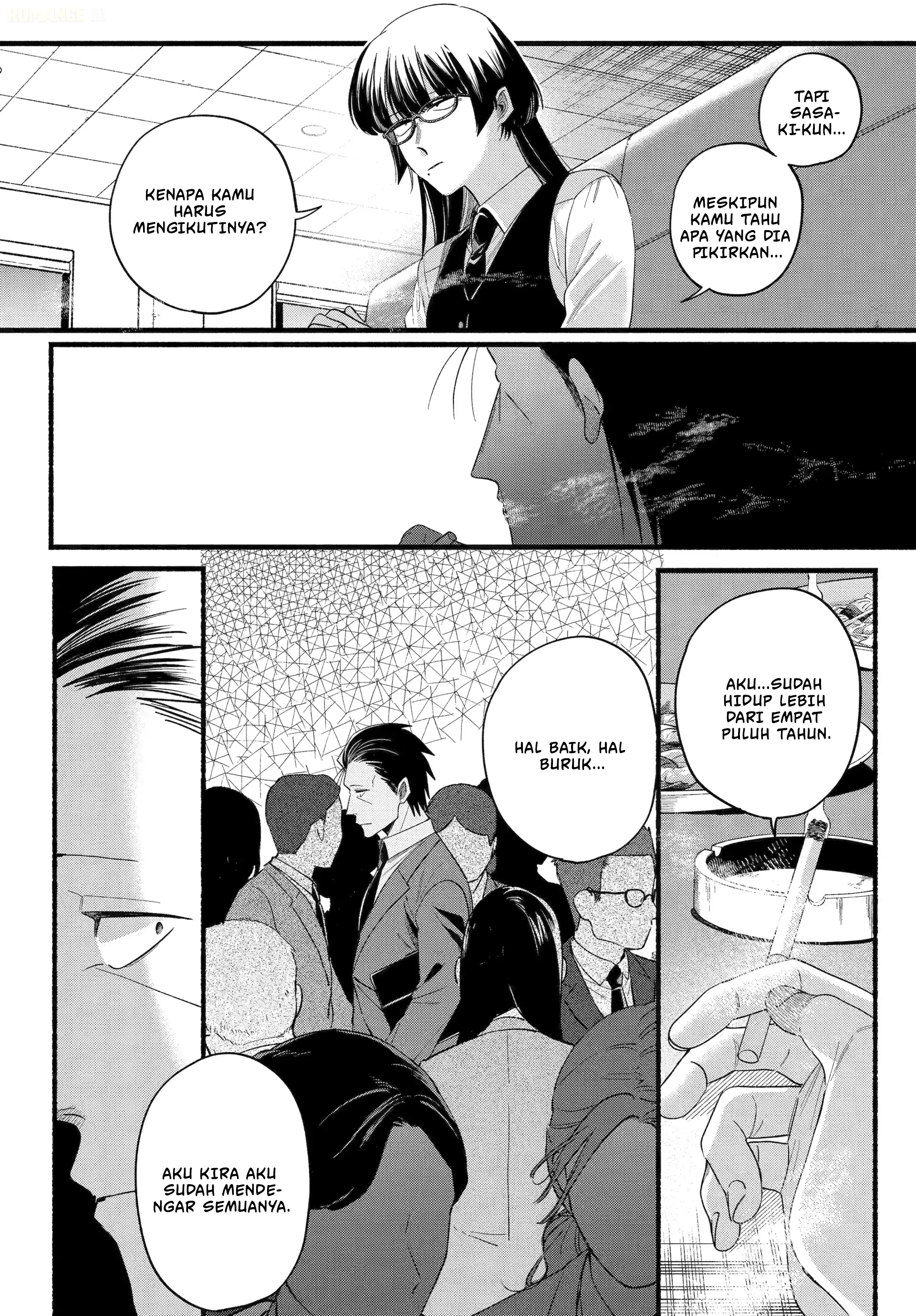 A Story About Smoking at the Back of the Supermarket (Super no Ura de Yani Suu Futari) Chapter 51 Gambar 27